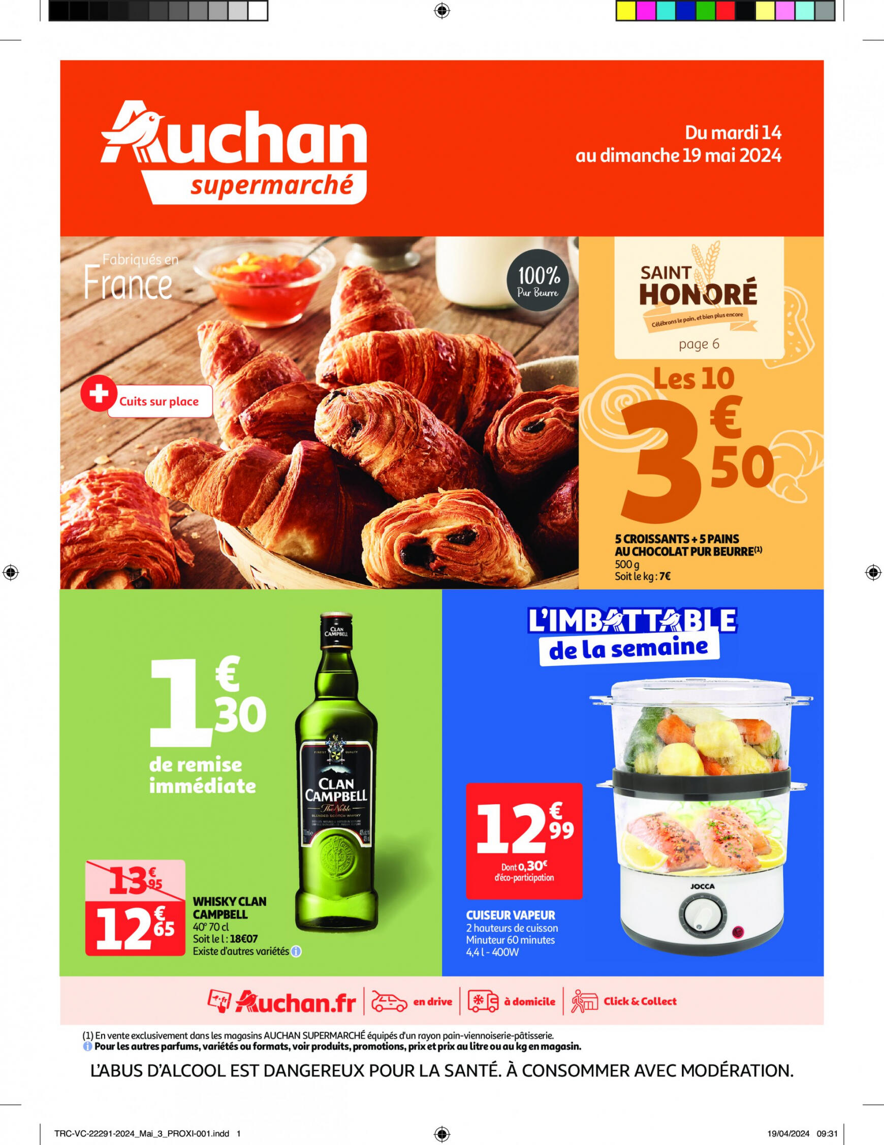 auchan - Auchan - On met le turbot sur les produits de la mer folder huidig 14.05. - 19.05. - page: 1