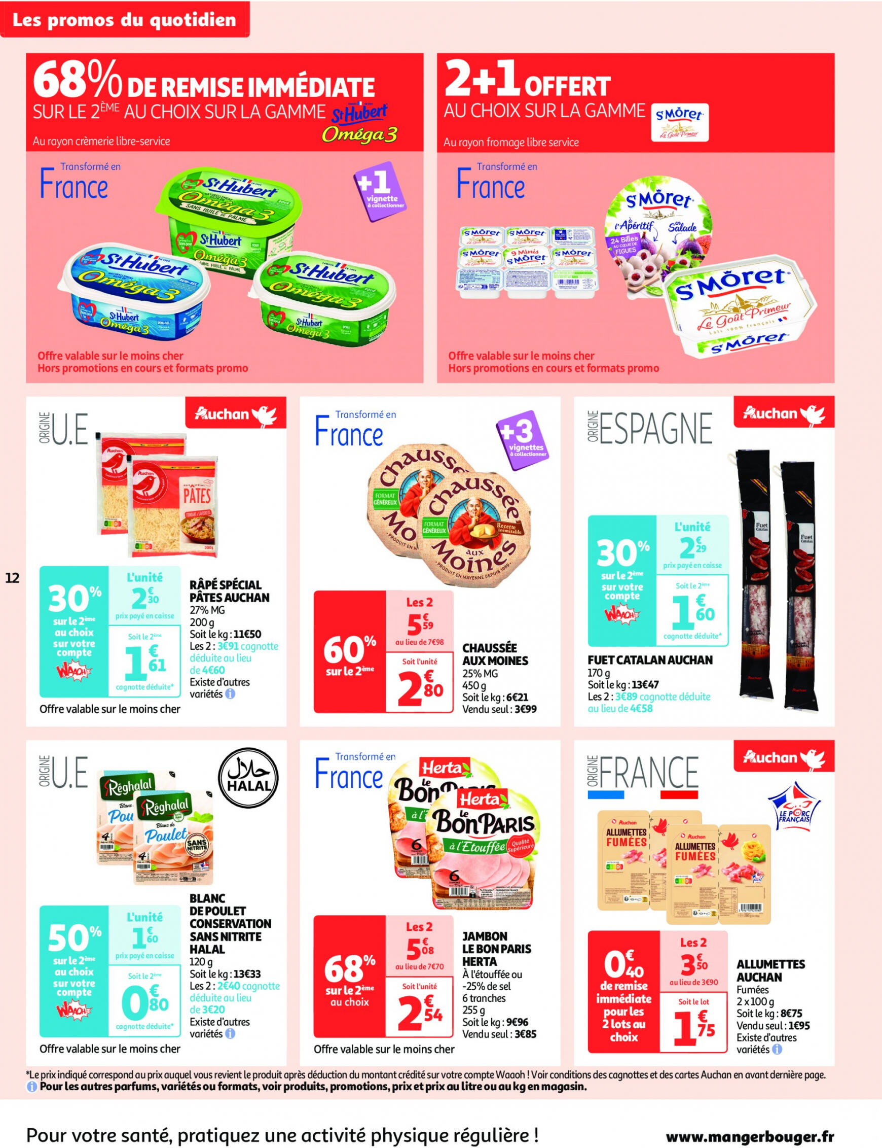 auchan - Auchan - On met le turbot sur les produits de la mer folder huidig 14.05. - 19.05. - page: 12