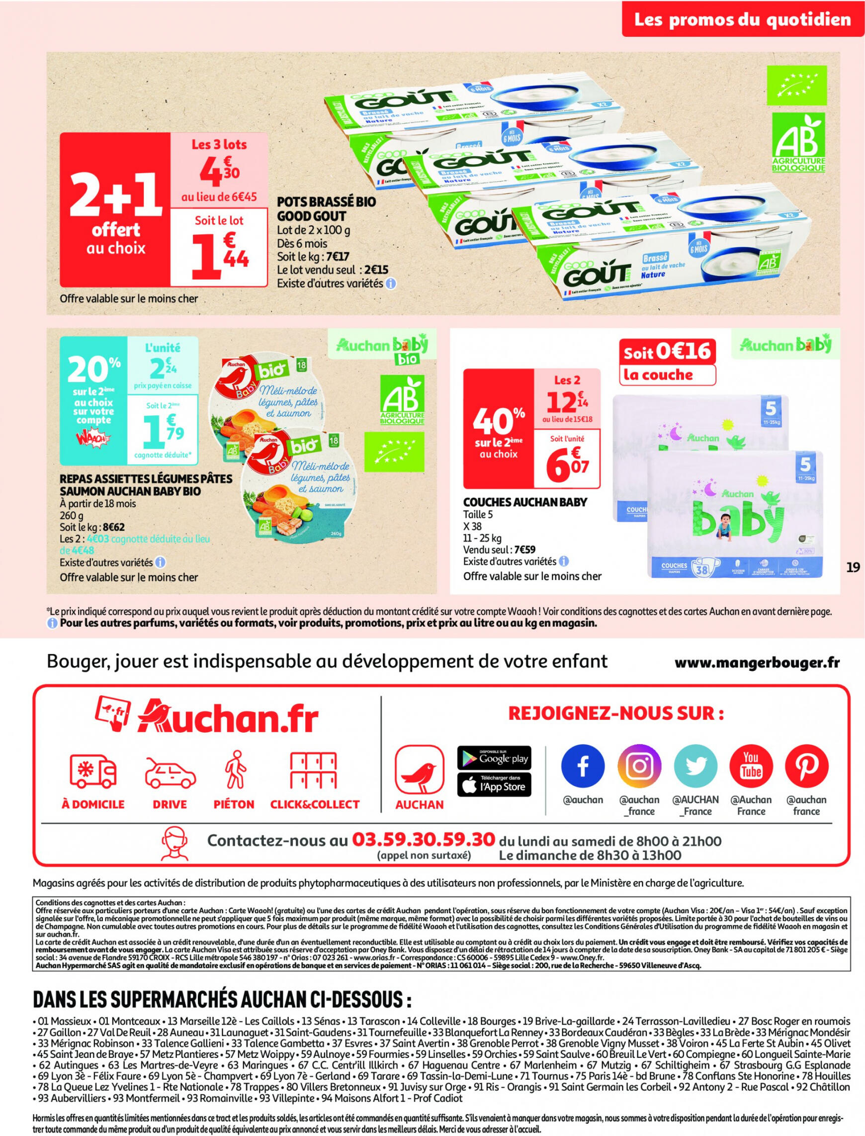 auchan - Auchan - On met le turbot sur les produits de la mer folder huidig 14.05. - 19.05. - page: 19