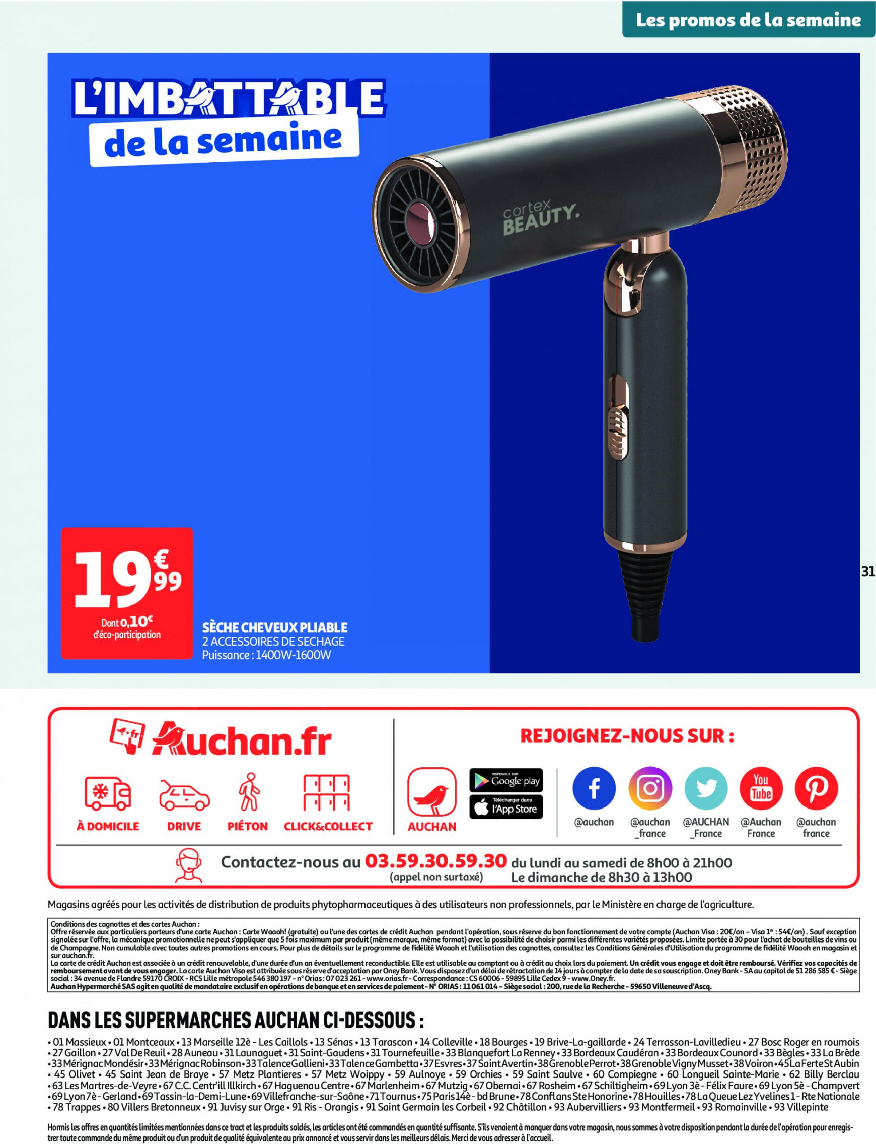 auchan - Auchan supermarché - Faites le plein de bonnes affaires folder huidig 22.05. - 26.05. - page: 31