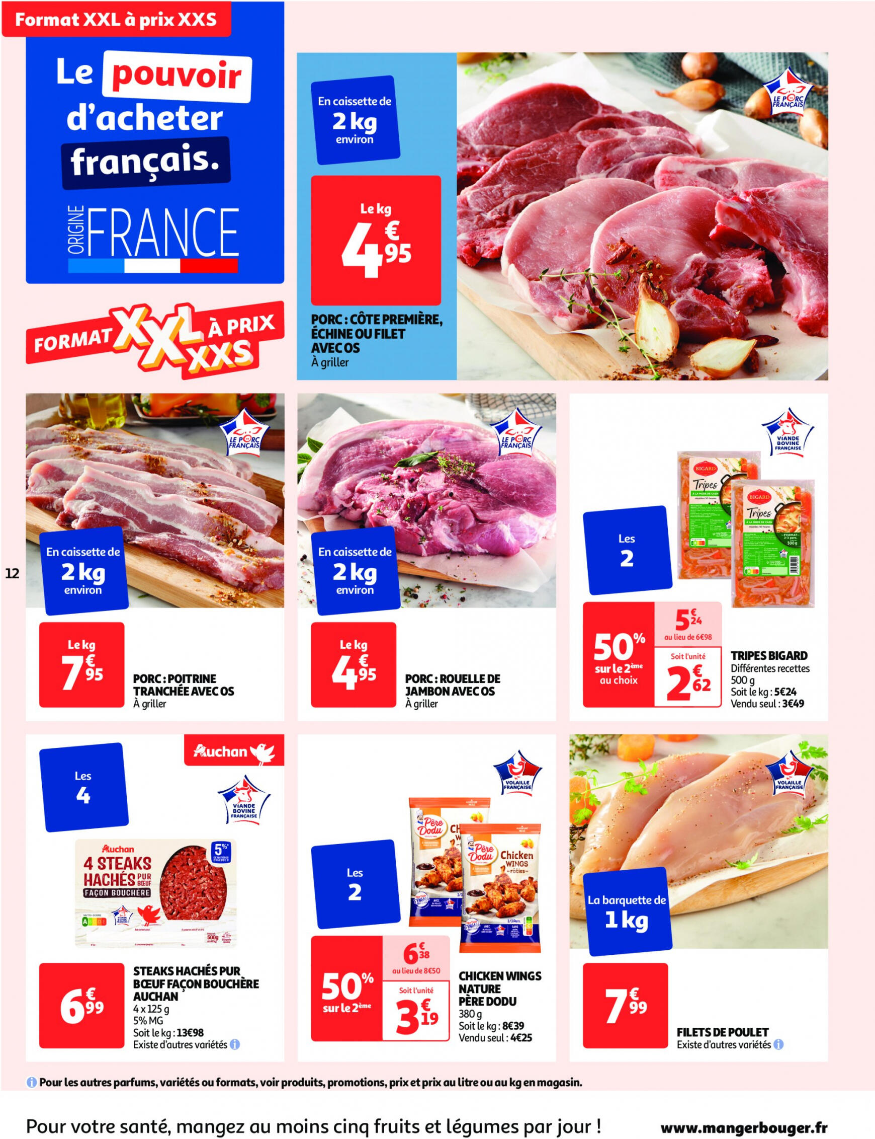 auchan - Auchan supermarché - L'été s'invite dans votre assiette ! folder huidig 23.07. - 04.08. - page: 12