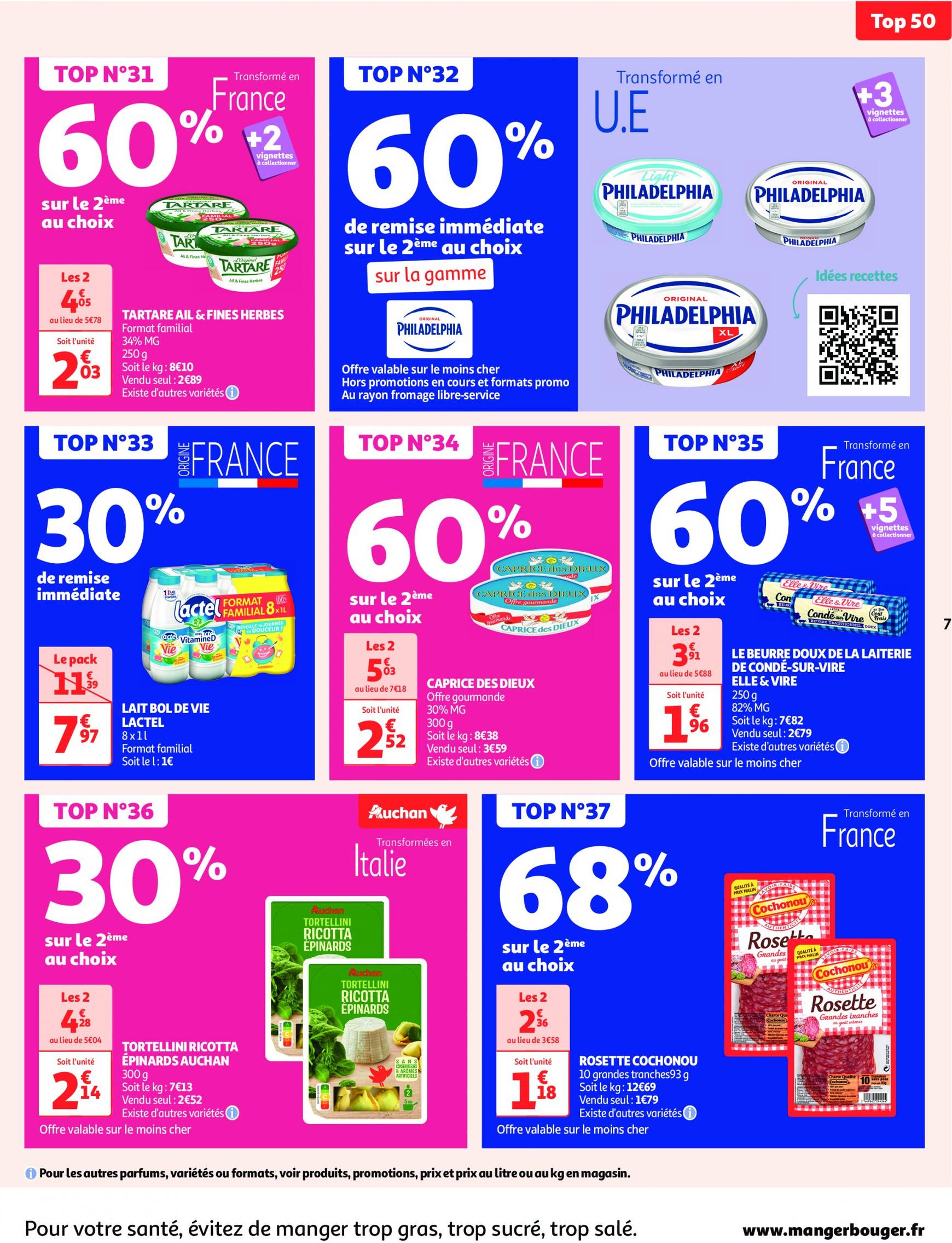 auchan - Auchan supermarché - Les 50 offres essentielles, ça continue ! folder huidig 10.09. - 15.09. - page: 7