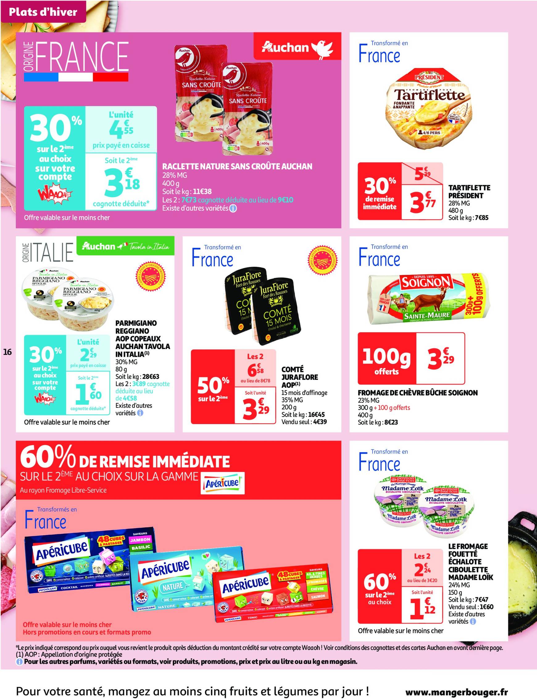 auchan - Auchan supermarché - Il est encore temps de faire le plein de promos folder geldig vanaf 22.10. - 27.10. - page: 16