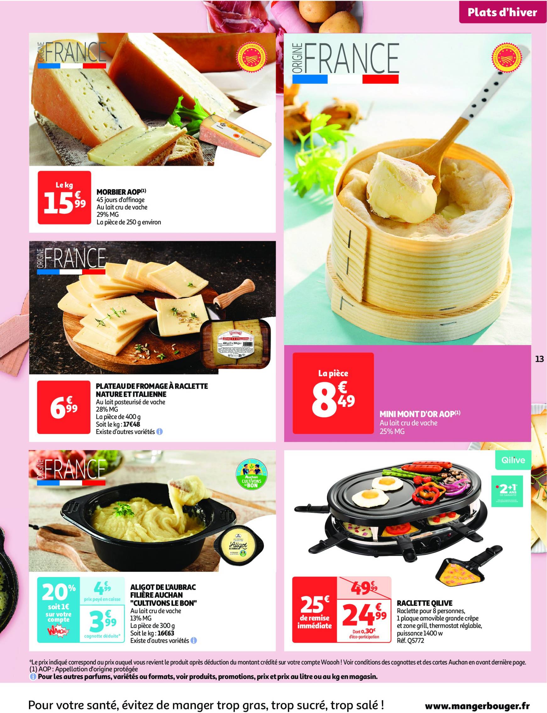 auchan - Auchan supermarché - Il est encore temps de faire le plein de promos folder geldig vanaf 22.10. - 27.10. - page: 13