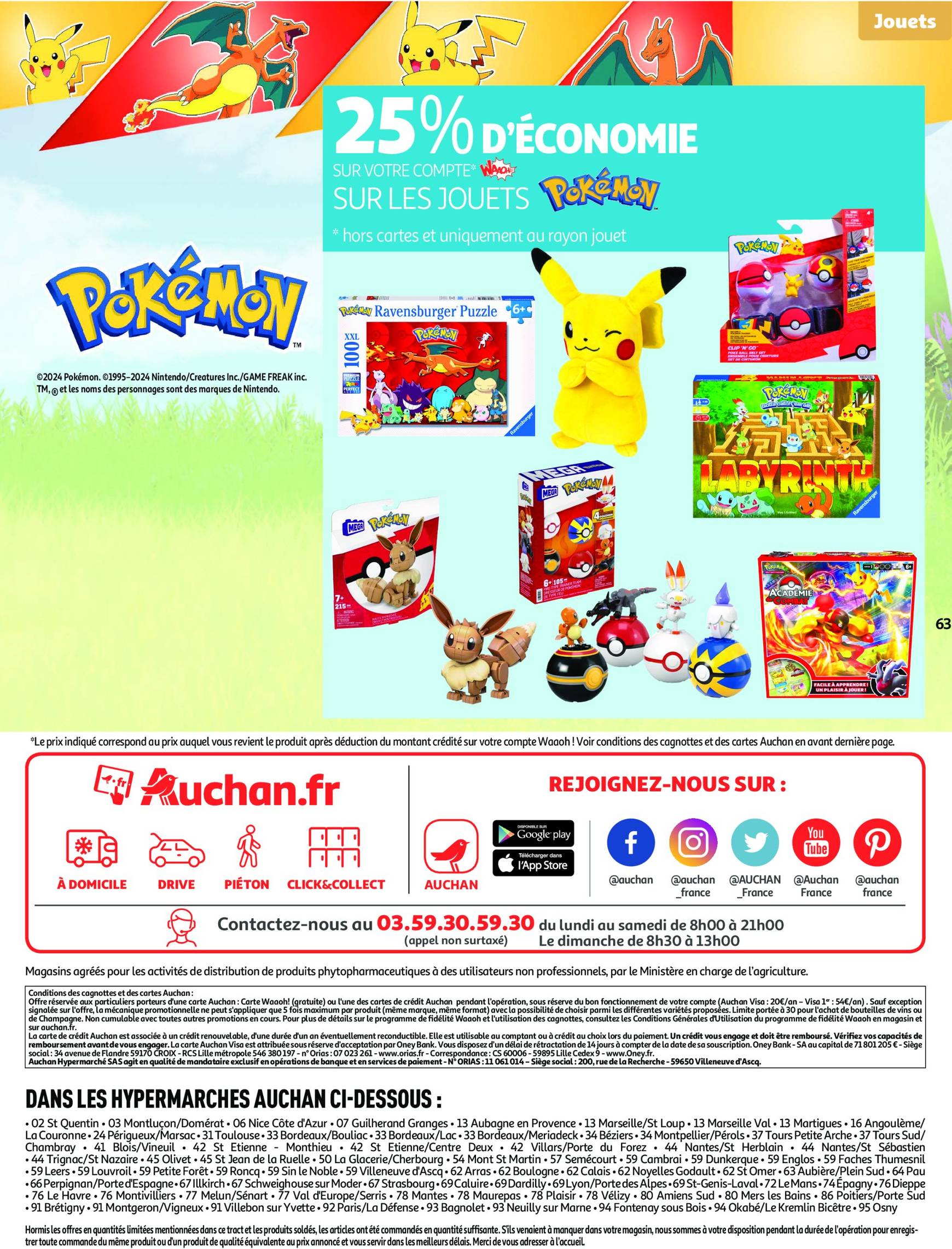 auchan - Auchan - Mes 25 jours Auchan, et encore plus de promos ! folder geldig vanaf 19.11. - 25.11. - page: 63