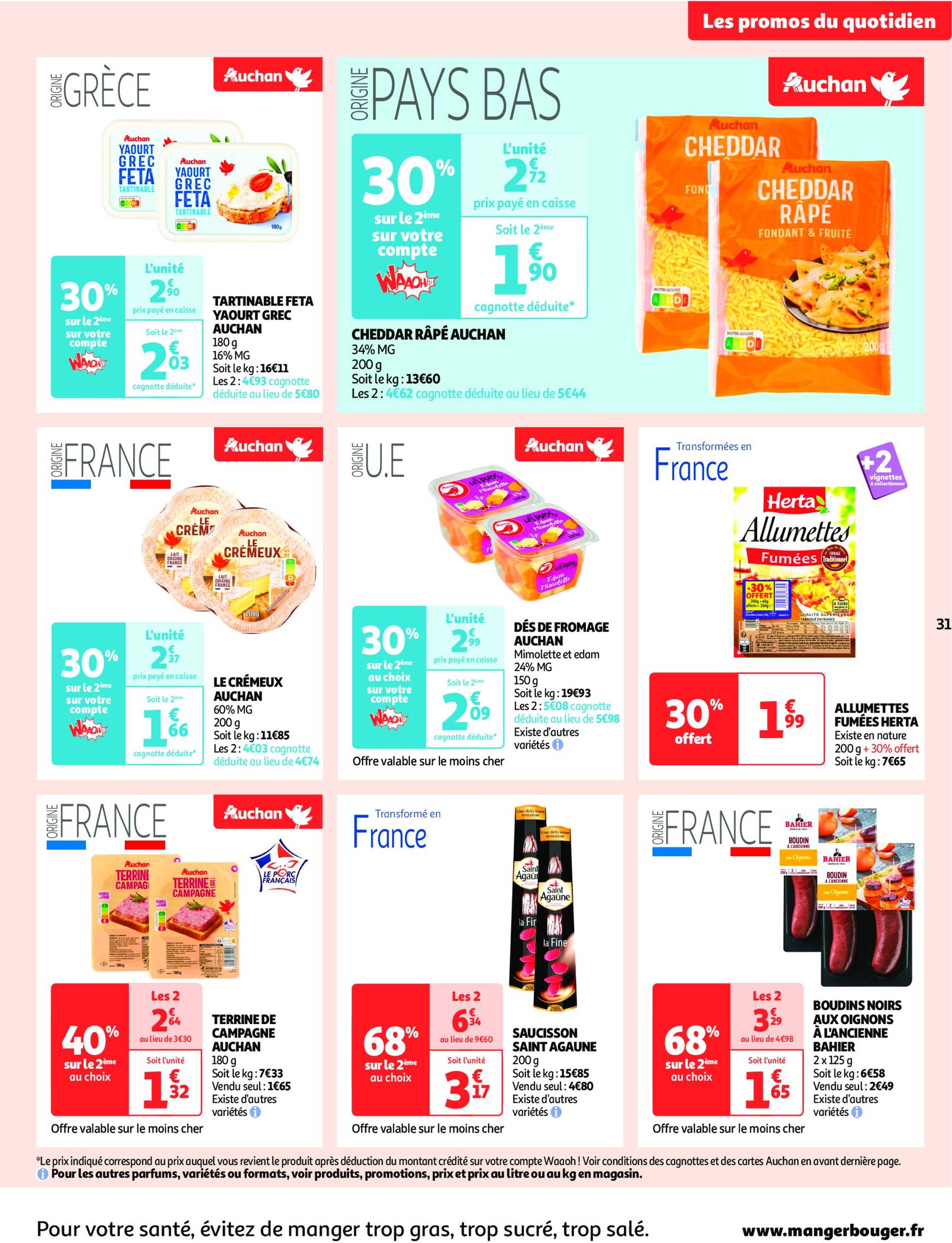 auchan - Auchan - Mes 25 jours Auchan, et encore plus de promos ! folder geldig vanaf 19.11. - 25.11. - page: 31