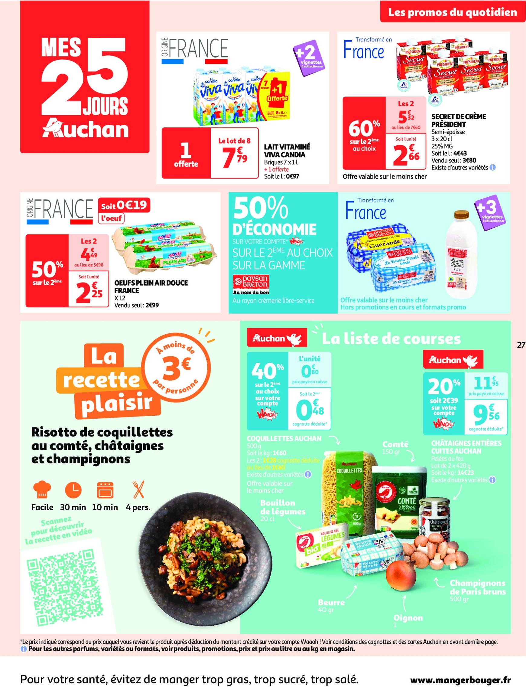 auchan - Auchan - Mes 25 jours Auchan, et encore plus de promos ! folder geldig vanaf 19.11. - 25.11. - page: 27