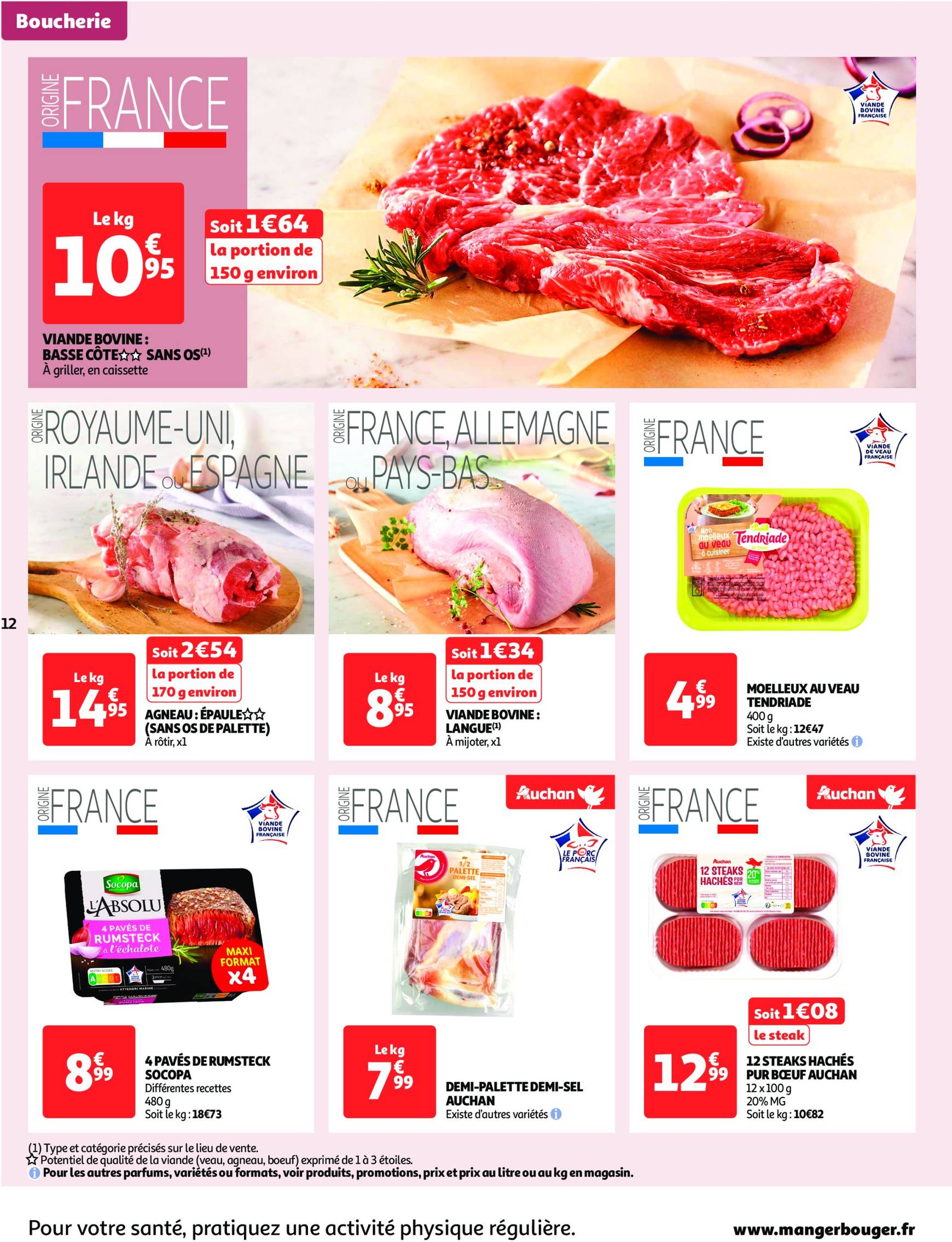 auchan - Auchan - Mes 25 jours Auchan, et encore plus de promos ! folder geldig vanaf 19.11. - 25.11. - page: 12