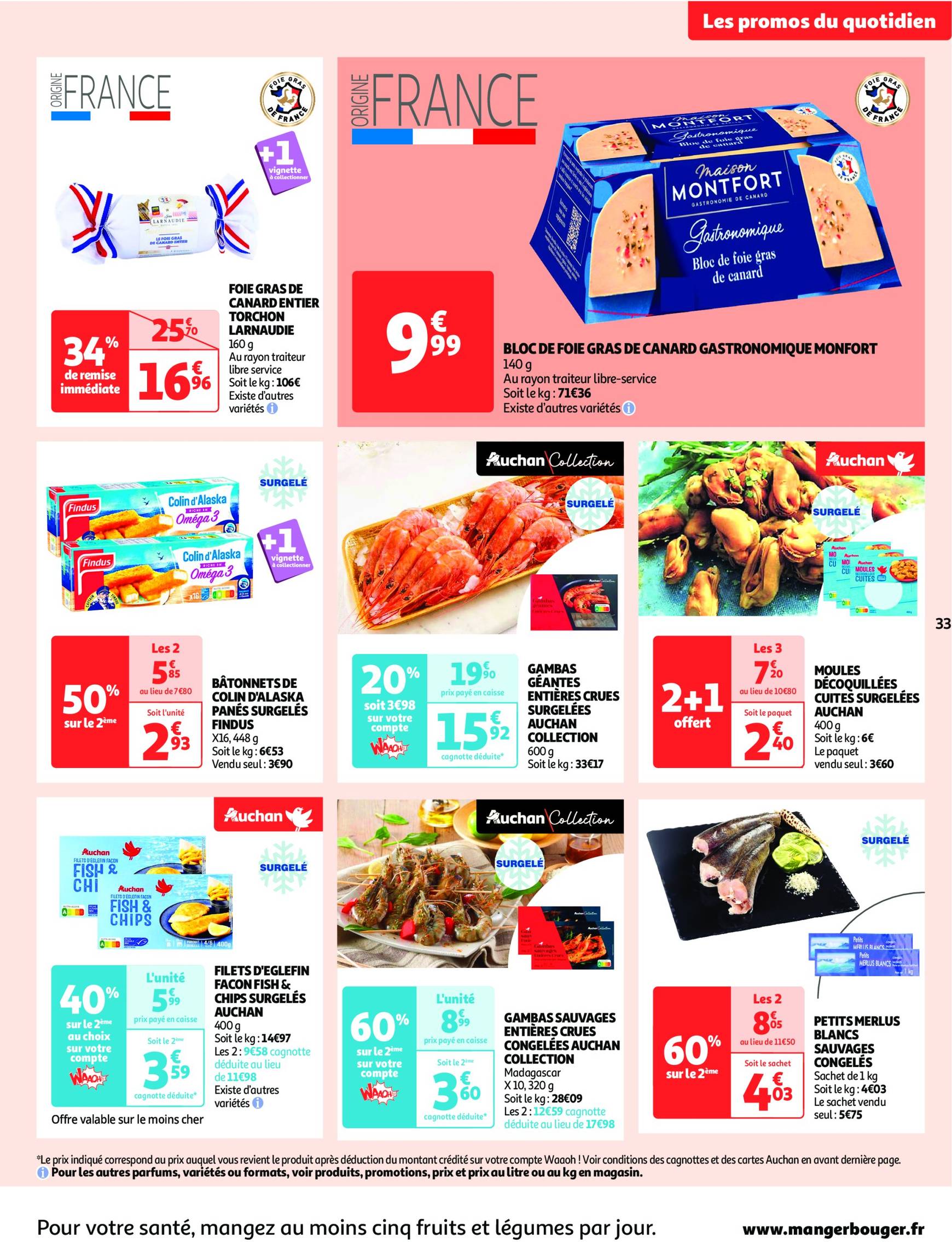 auchan - Auchan - Mes 25 jours Auchan, et encore plus de promos ! folder geldig vanaf 19.11. - 25.11. - page: 33