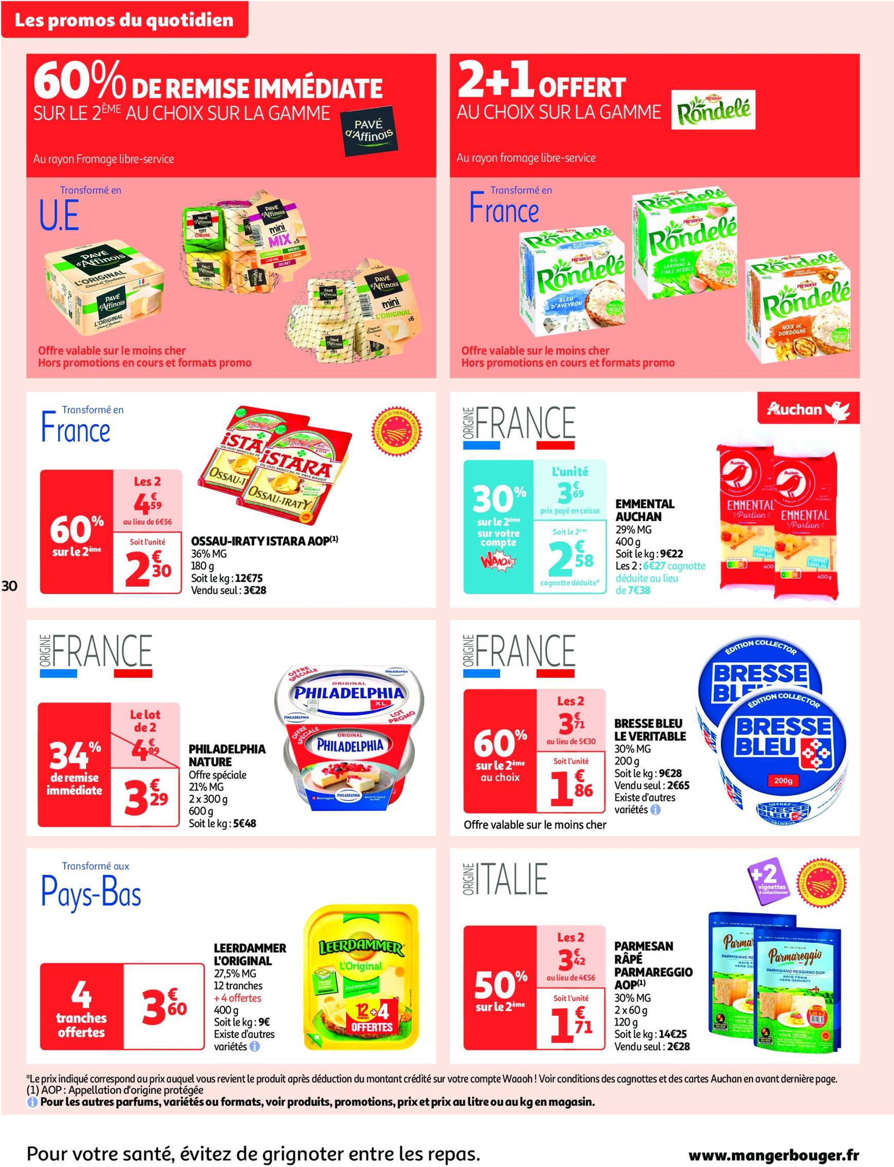 auchan - Auchan - Mes 25 jours Auchan, et encore plus de promos ! folder geldig vanaf 19.11. - 25.11. - page: 30