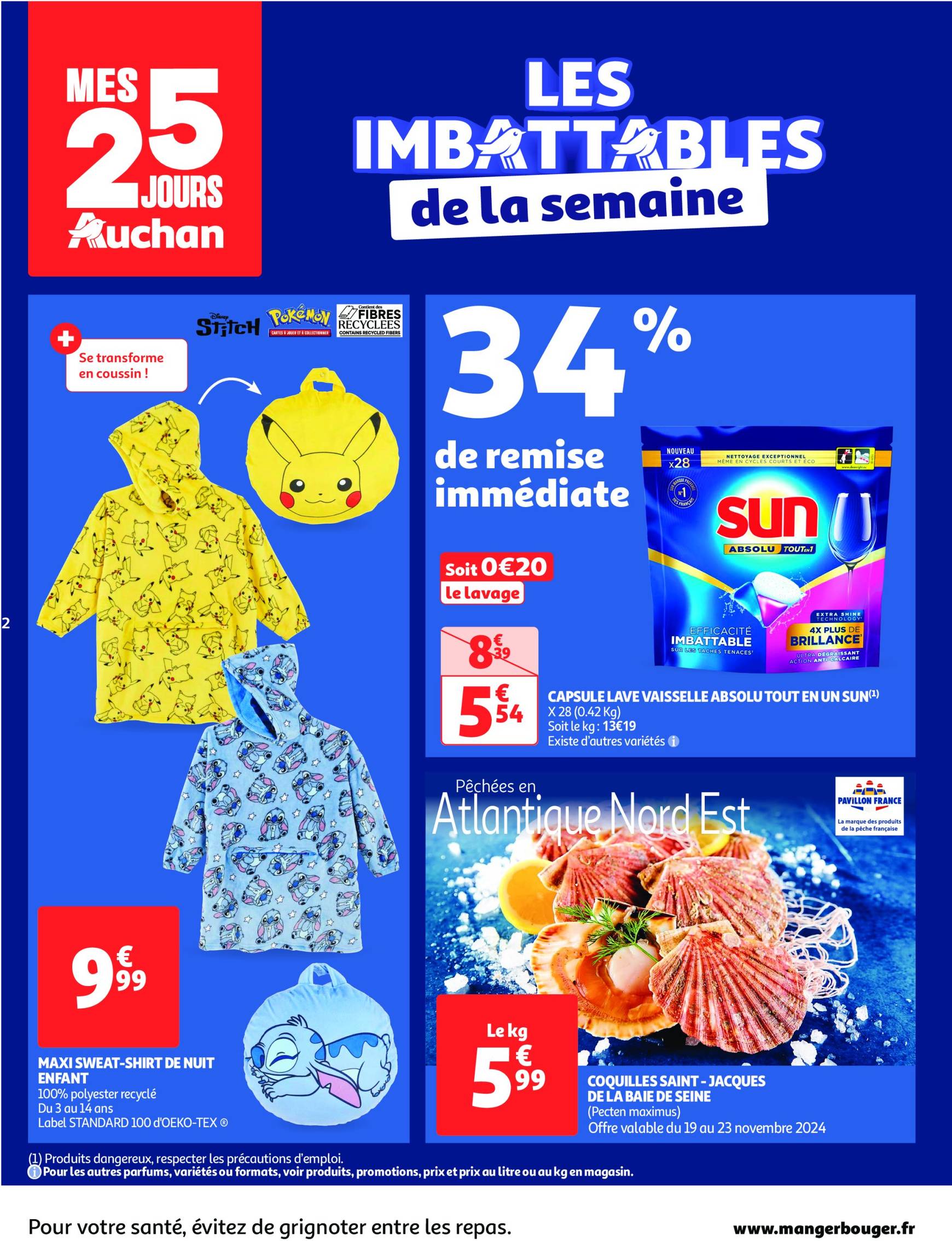 auchan - Auchan - Mes 25 jours Auchan, et encore plus de promos ! folder geldig vanaf 19.11. - 25.11. - page: 2