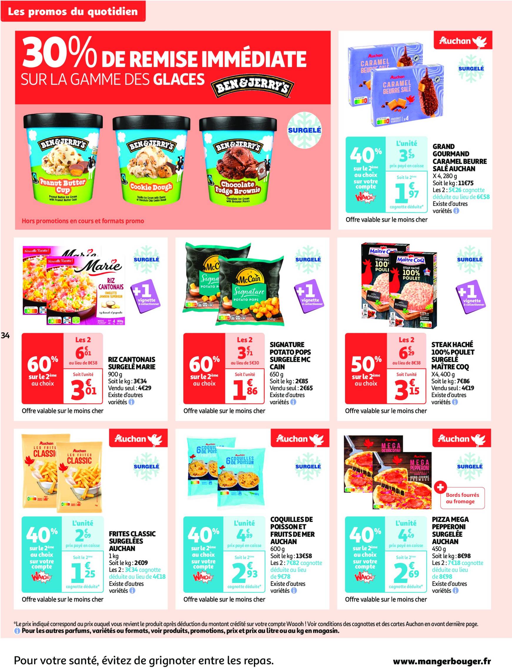 auchan - Auchan - Mes 25 jours Auchan, et encore plus de promos ! folder geldig vanaf 19.11. - 25.11. - page: 34