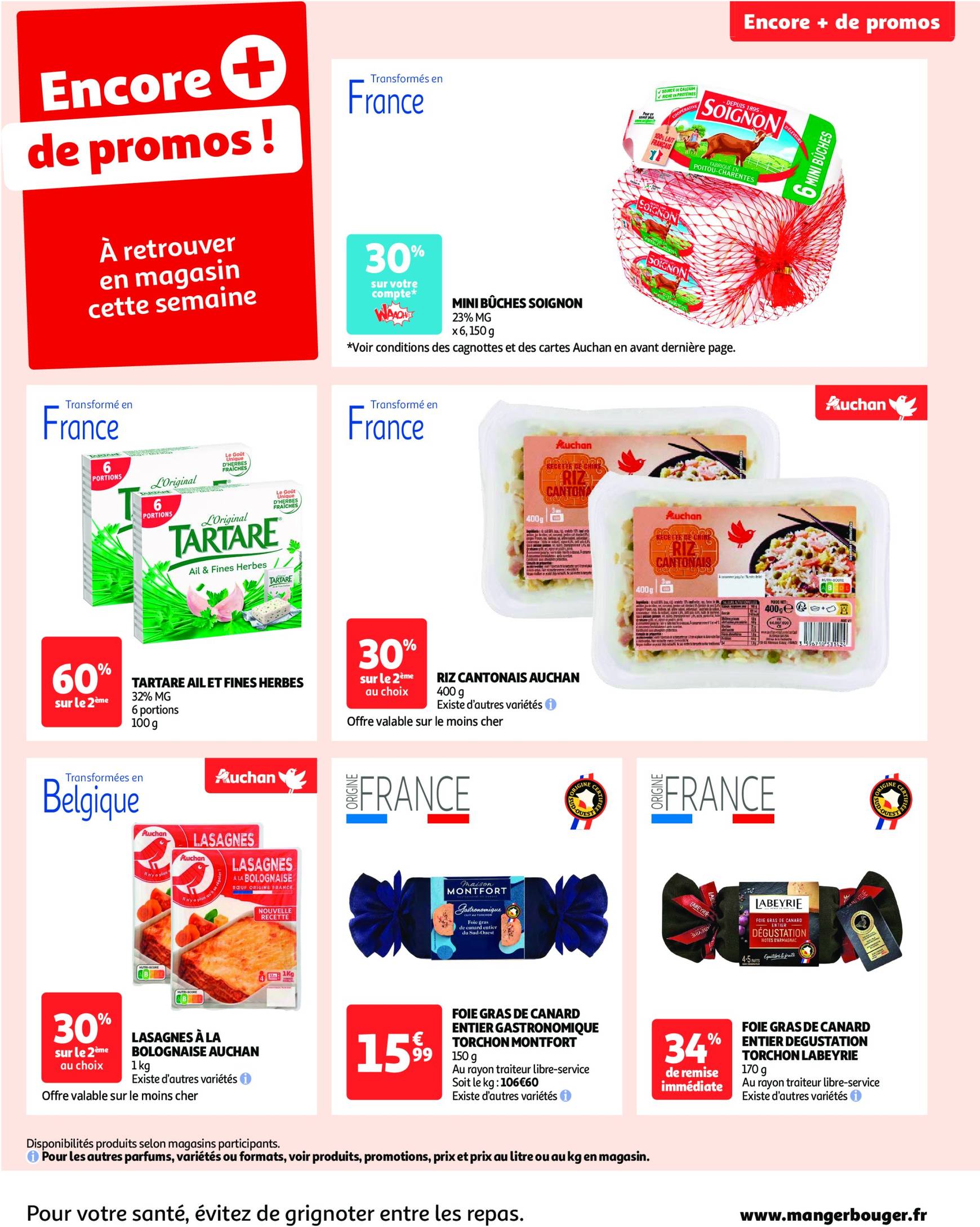 auchan - Auchan - 25 offres à prix essentiels folder geldig vanaf 10/12 - 16/12 - page: 67