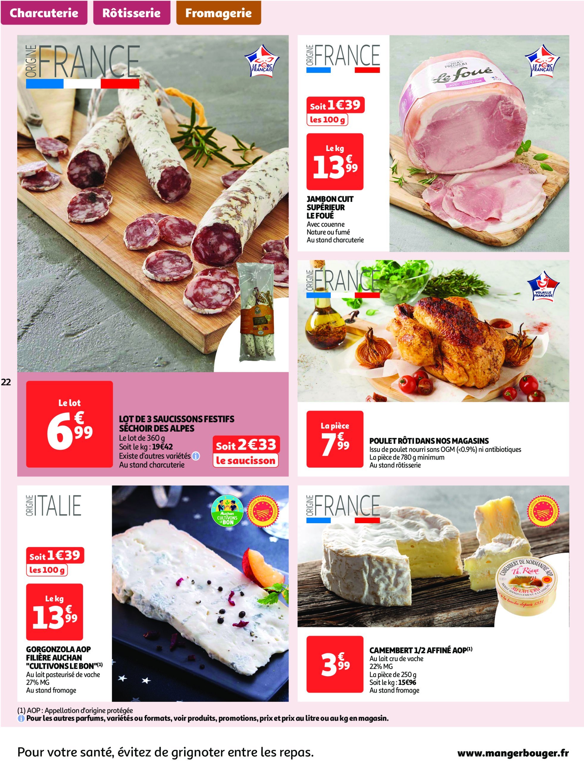 auchan - Auchan - Fêtons Noël folder geldig vanaf 17/12 - 24/12 - page: 22