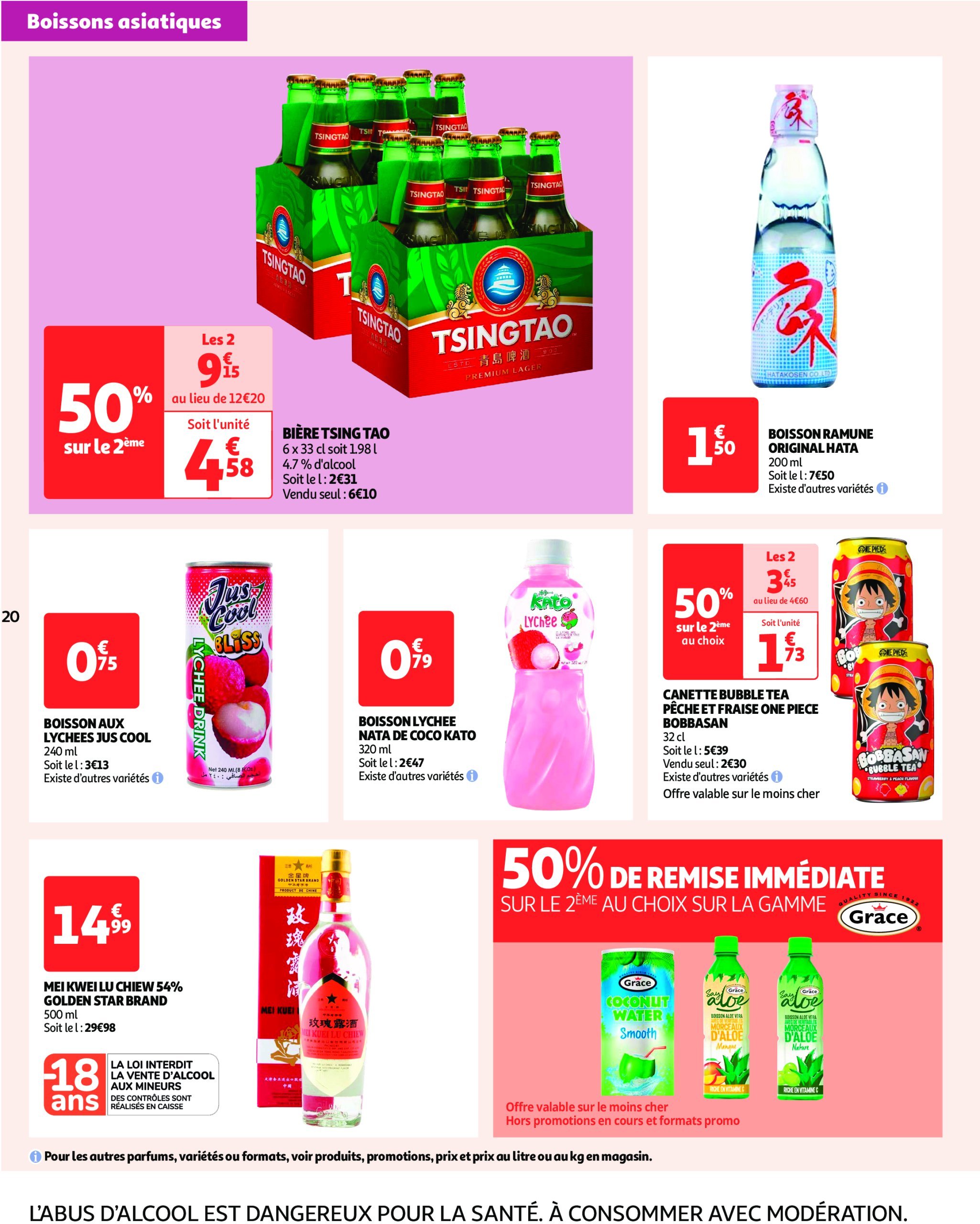 auchan - Auchan - On peut aller très loin avec des prix bas folder geldig vanaf 14/01 - 29/01 - page: 20