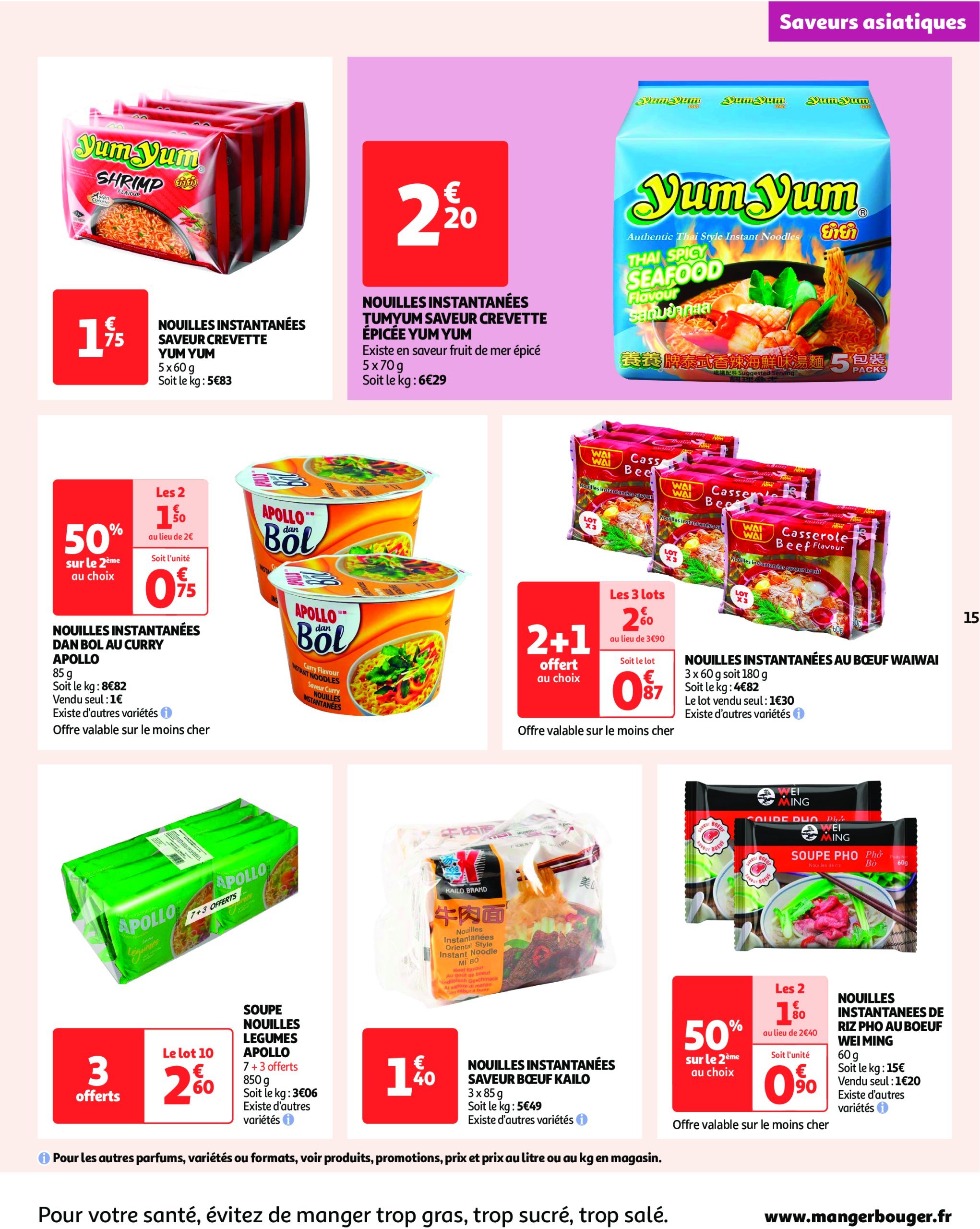 auchan - Auchan - On peut aller très loin avec des prix bas folder geldig vanaf 14/01 - 29/01 - page: 15