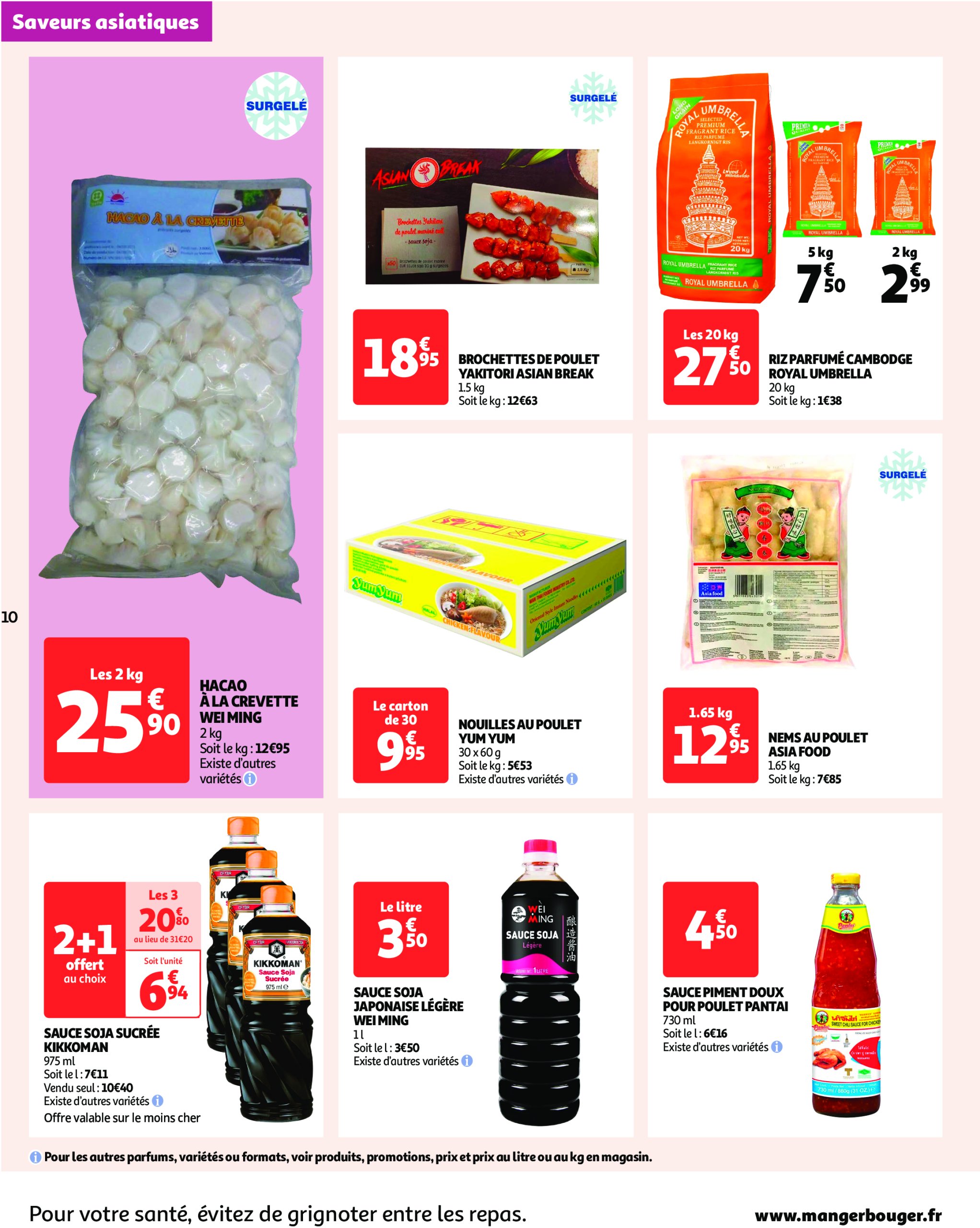 auchan - Auchan - On peut aller très loin avec des prix bas folder geldig vanaf 14/01 - 29/01 - page: 10