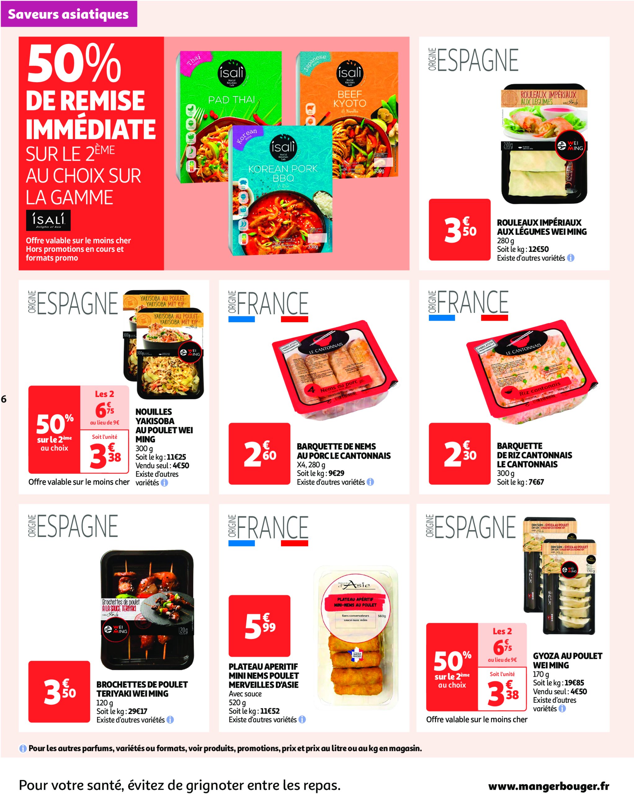 auchan - Auchan - On peut aller très loin avec des prix bas folder geldig vanaf 14/01 - 29/01 - page: 6