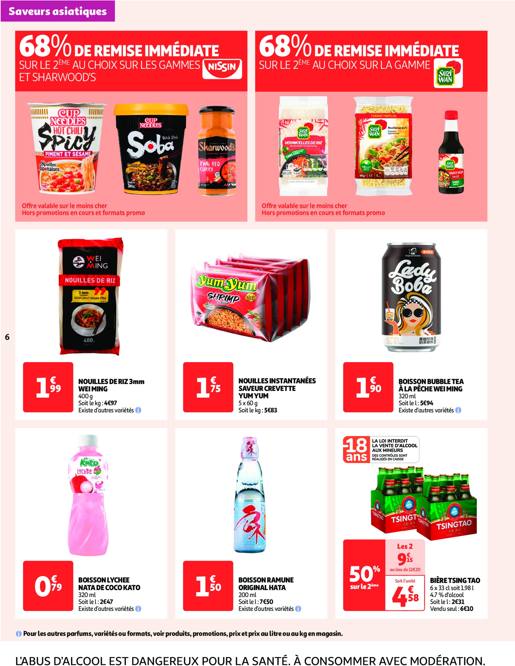 auchan - Auchan supermarché - On peut aller très loin avec des prix bas dans votre super folder geldig vanaf 14/01 - 29/01 - page: 6