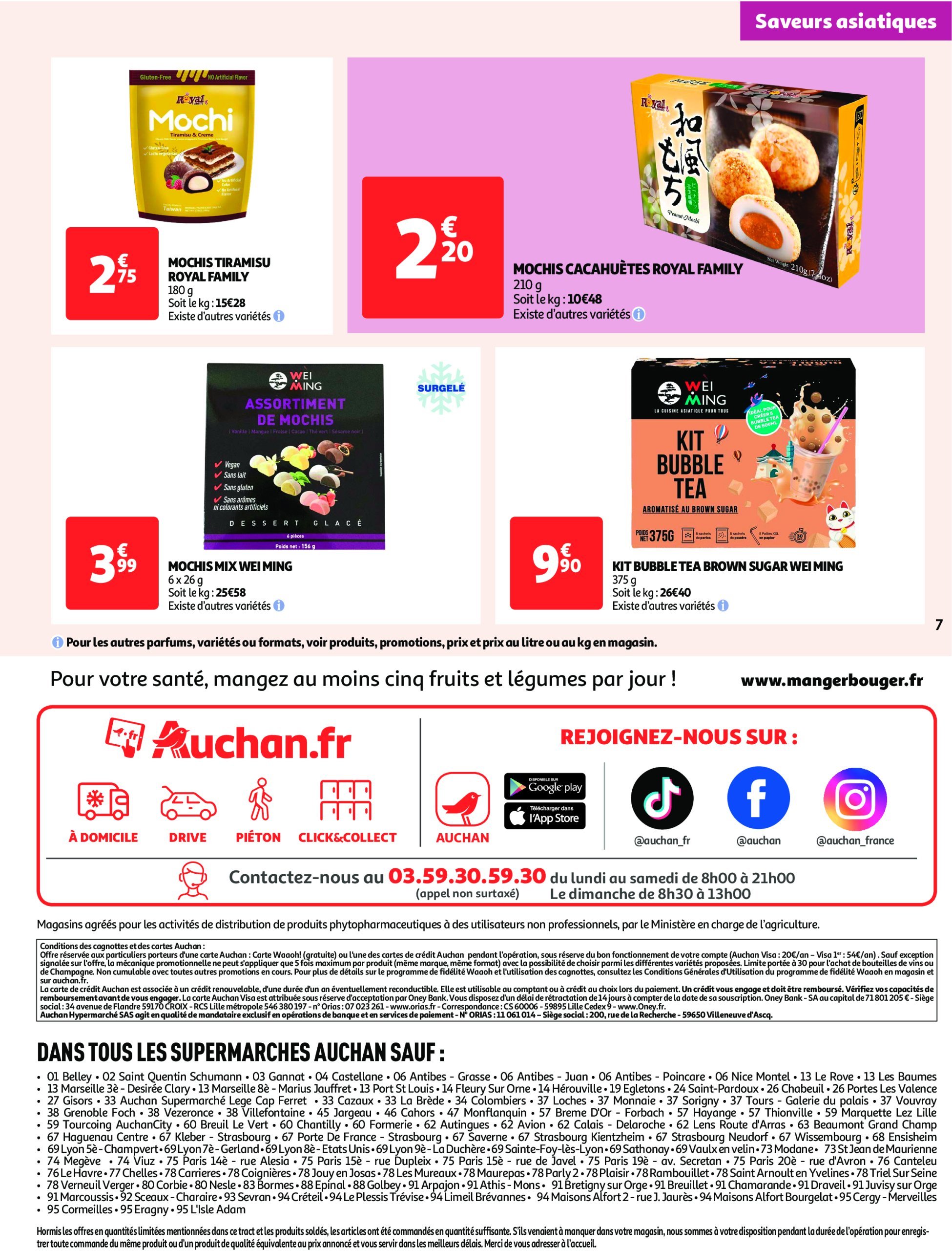 auchan - Auchan supermarché - On peut aller très loin avec des prix bas dans votre super folder geldig vanaf 14/01 - 29/01 - page: 7