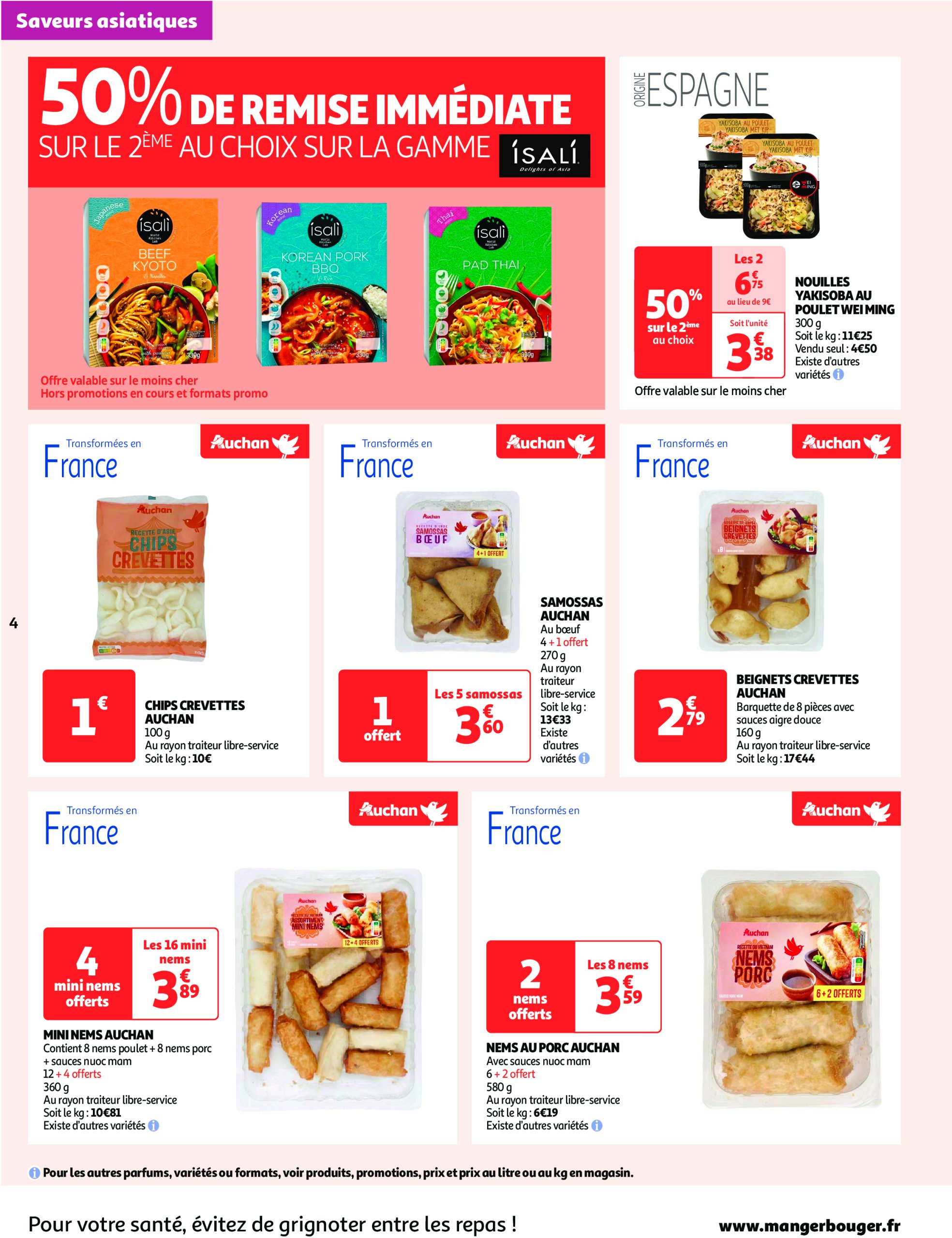 auchan - Auchan supermarché - On peut aller très loin avec des prix bas dans votre super folder geldig vanaf 14/01 - 29/01 - page: 4