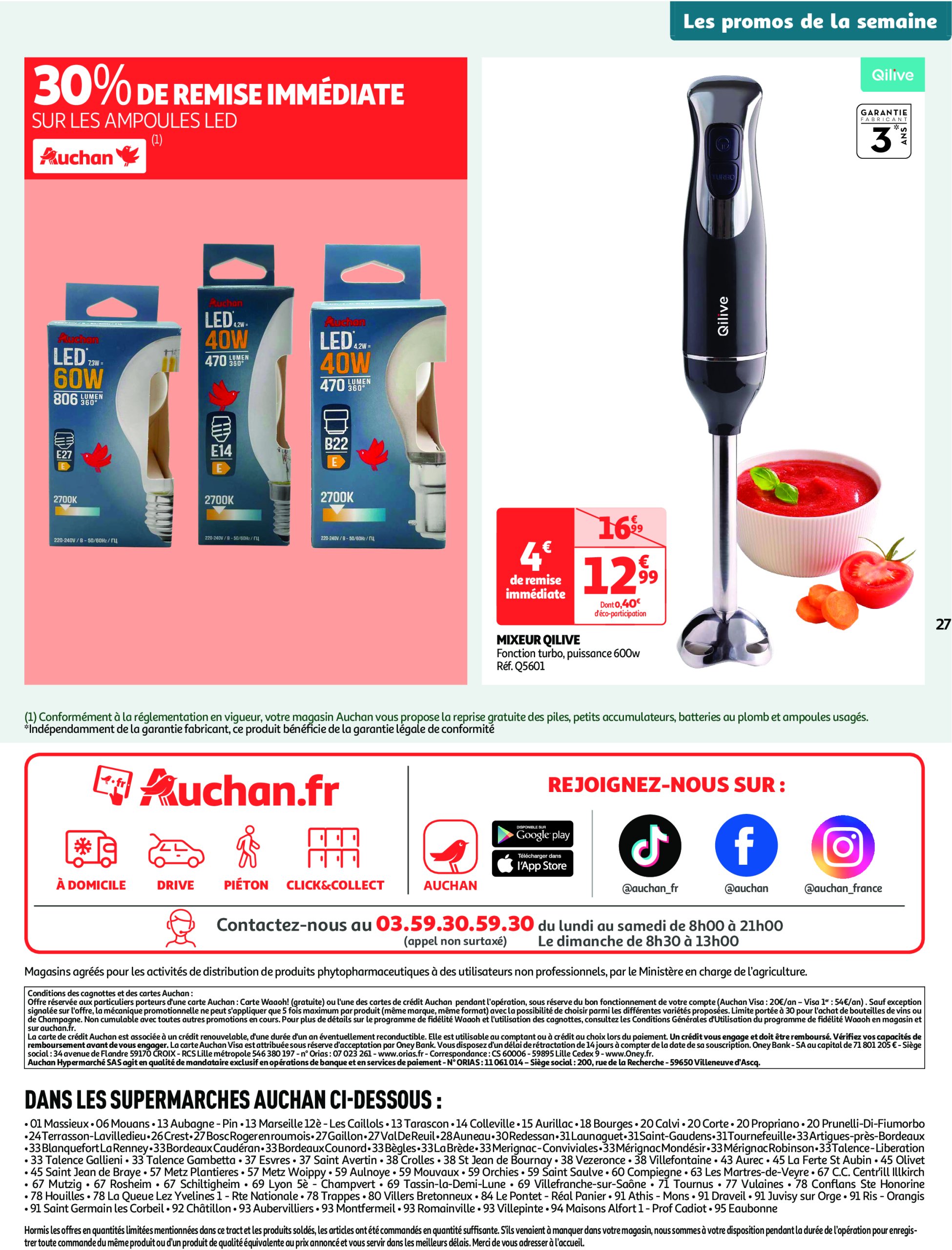 auchan - Auchan supermarché - C'est parti pour une année moins chère sans votre super folder geldig vanaf 14/01 - 25/01 - page: 27