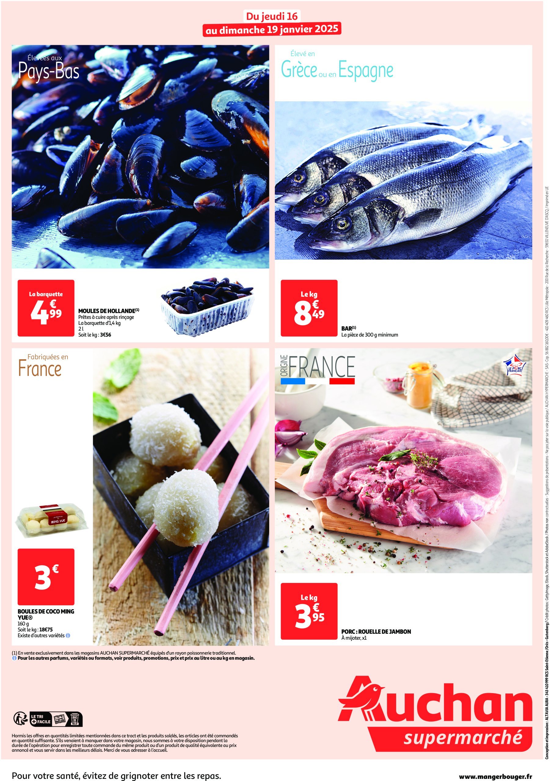 auchan - Auchan supermarché - Les bons plans du week-end dans votre super ! folder geldig vanaf 16/01 - 19/01 - page: 2