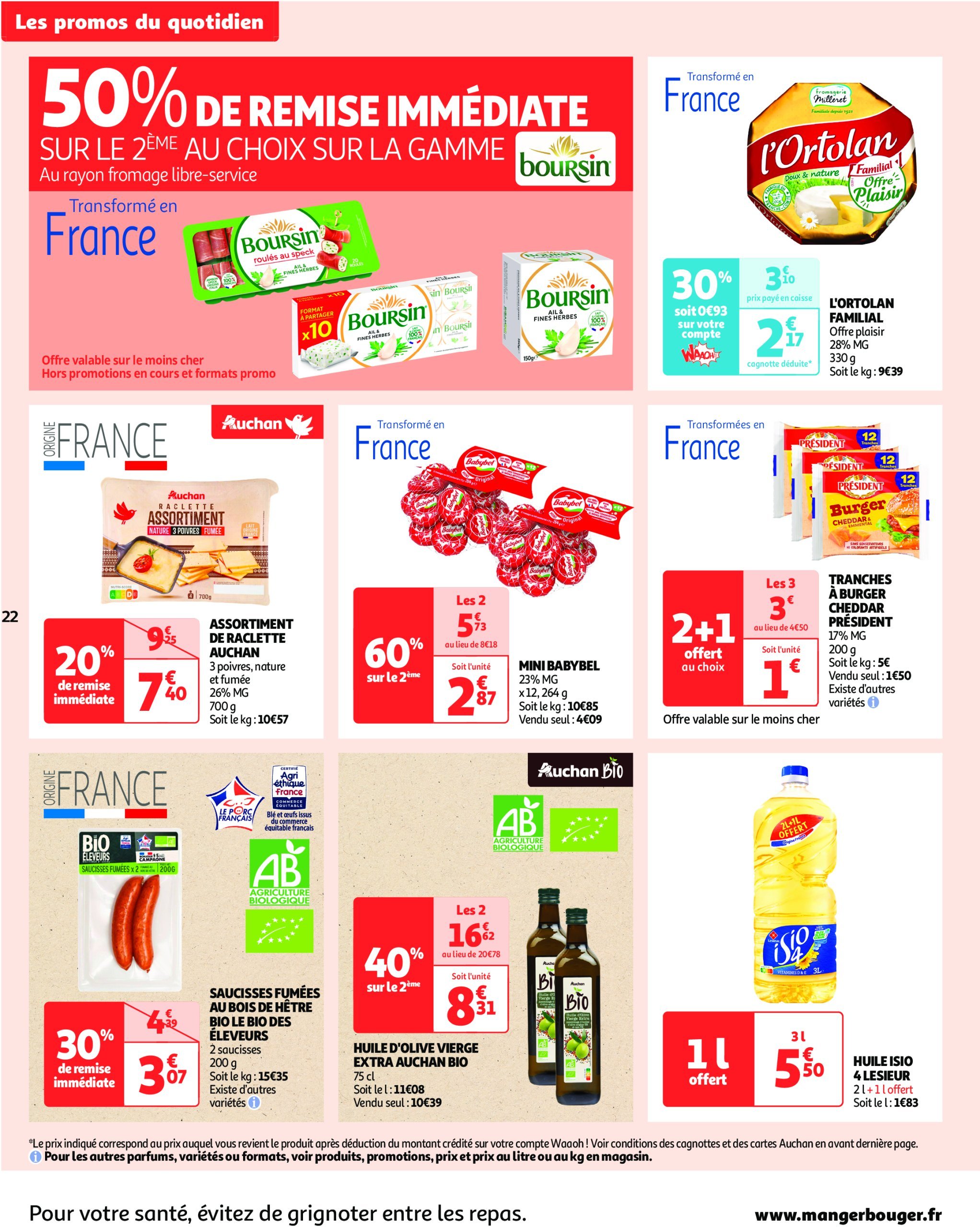 auchan - Auchan - C'est parti pour la chandeleur folder geldig vanaf 21/01 - 02/02 - page: 22