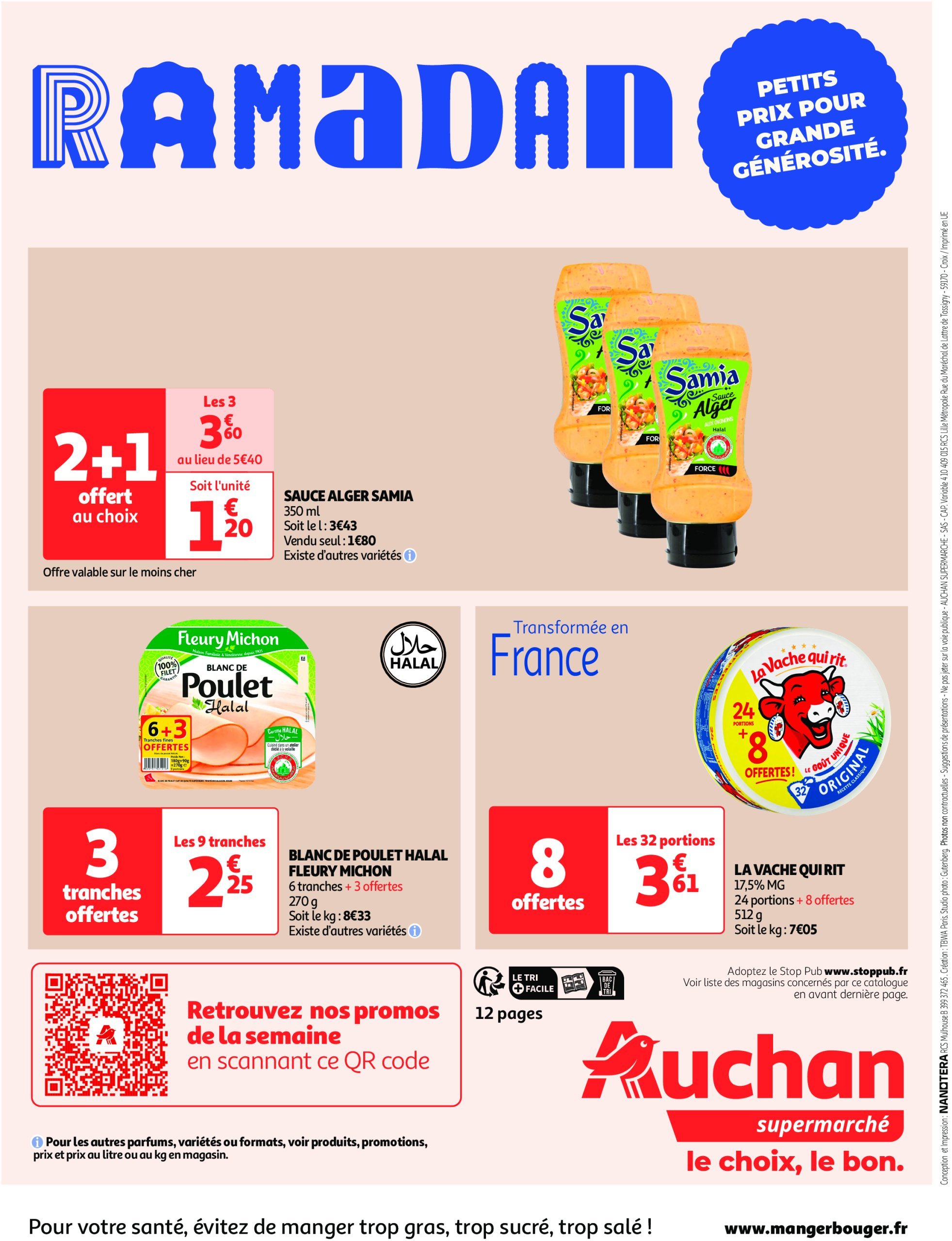 auchan - Auchan supermarché - Ramadan : petits prix pour grande générosité folder geldig vanaf 11/02 - 18/02 - page: 12