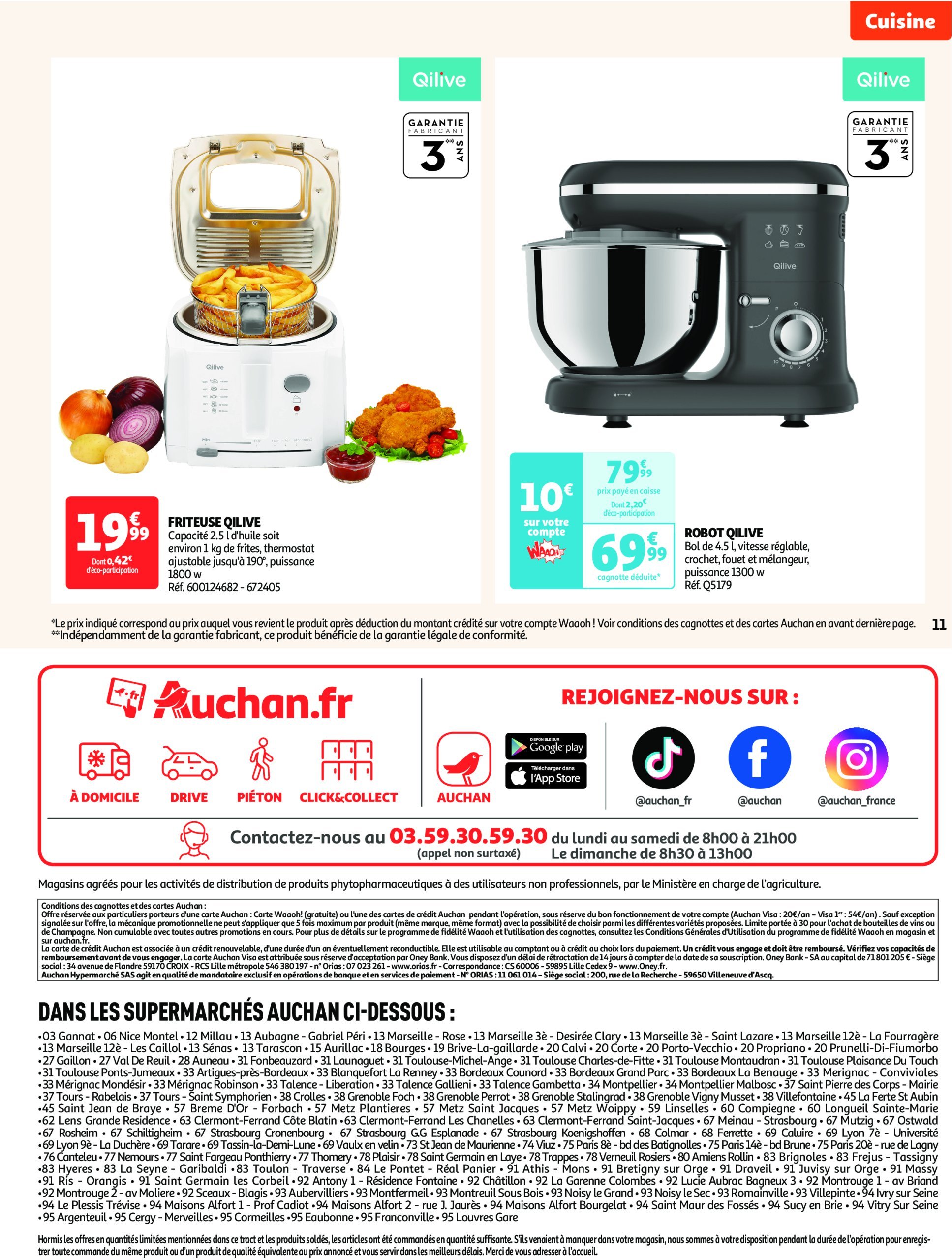 auchan - Auchan supermarché - Ramadan : petits prix pour grande générosité folder geldig vanaf 11/02 - 18/02 - page: 11