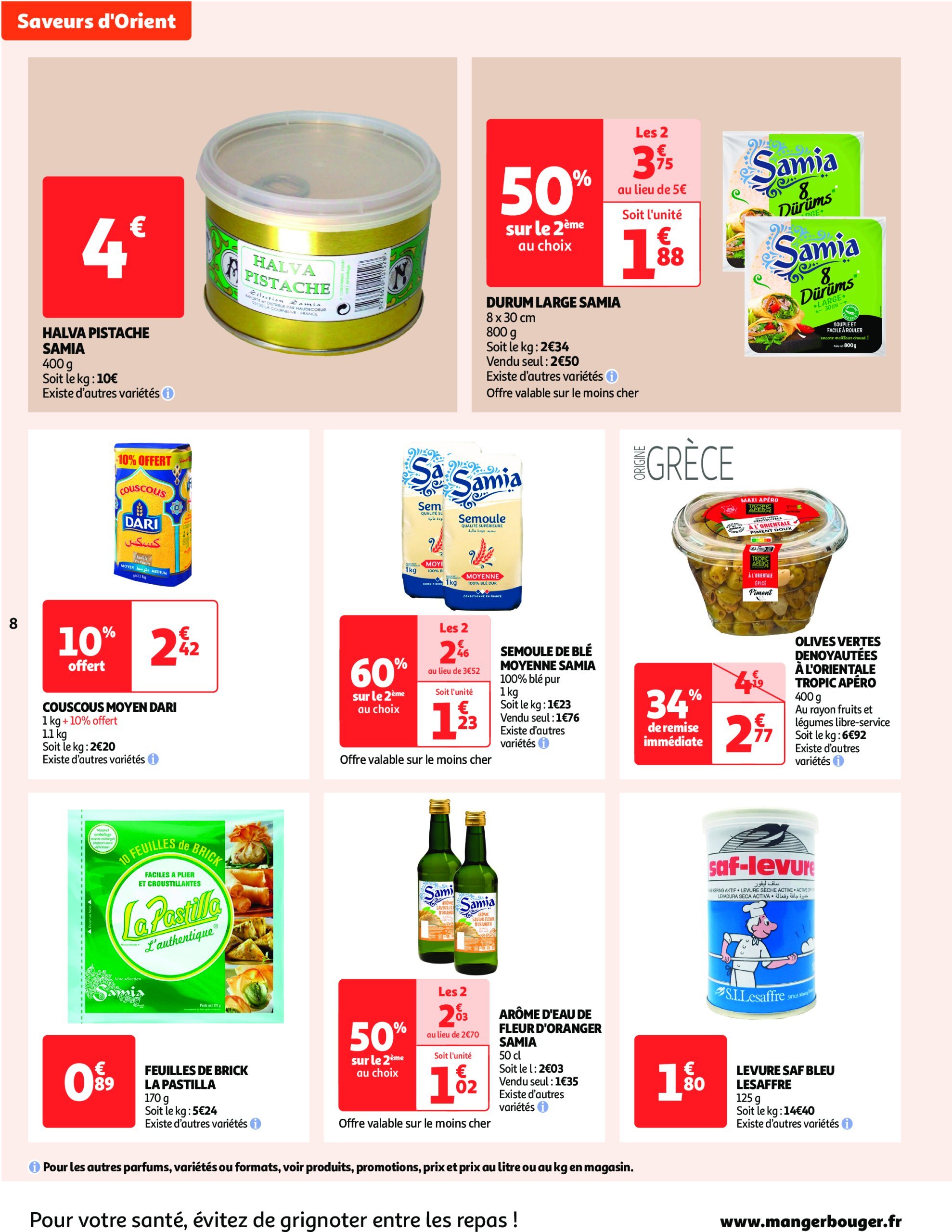 auchan - Auchan supermarché - Ramadan : petits prix pour grande générosité folder geldig vanaf 11/02 - 18/02 - page: 8