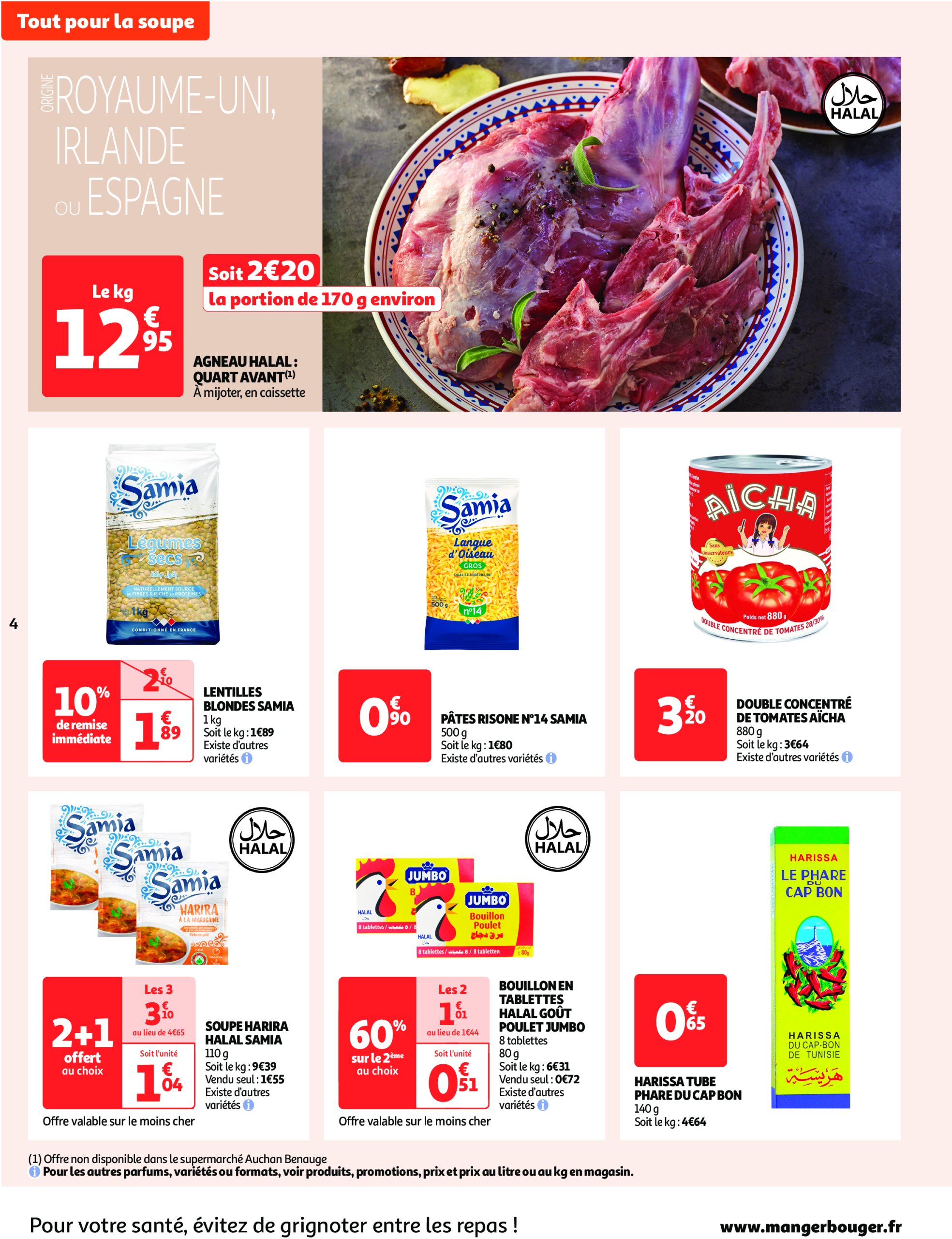 auchan - Auchan supermarché - Ramadan : petits prix pour grande générosité folder geldig vanaf 11/02 - 18/02 - page: 4