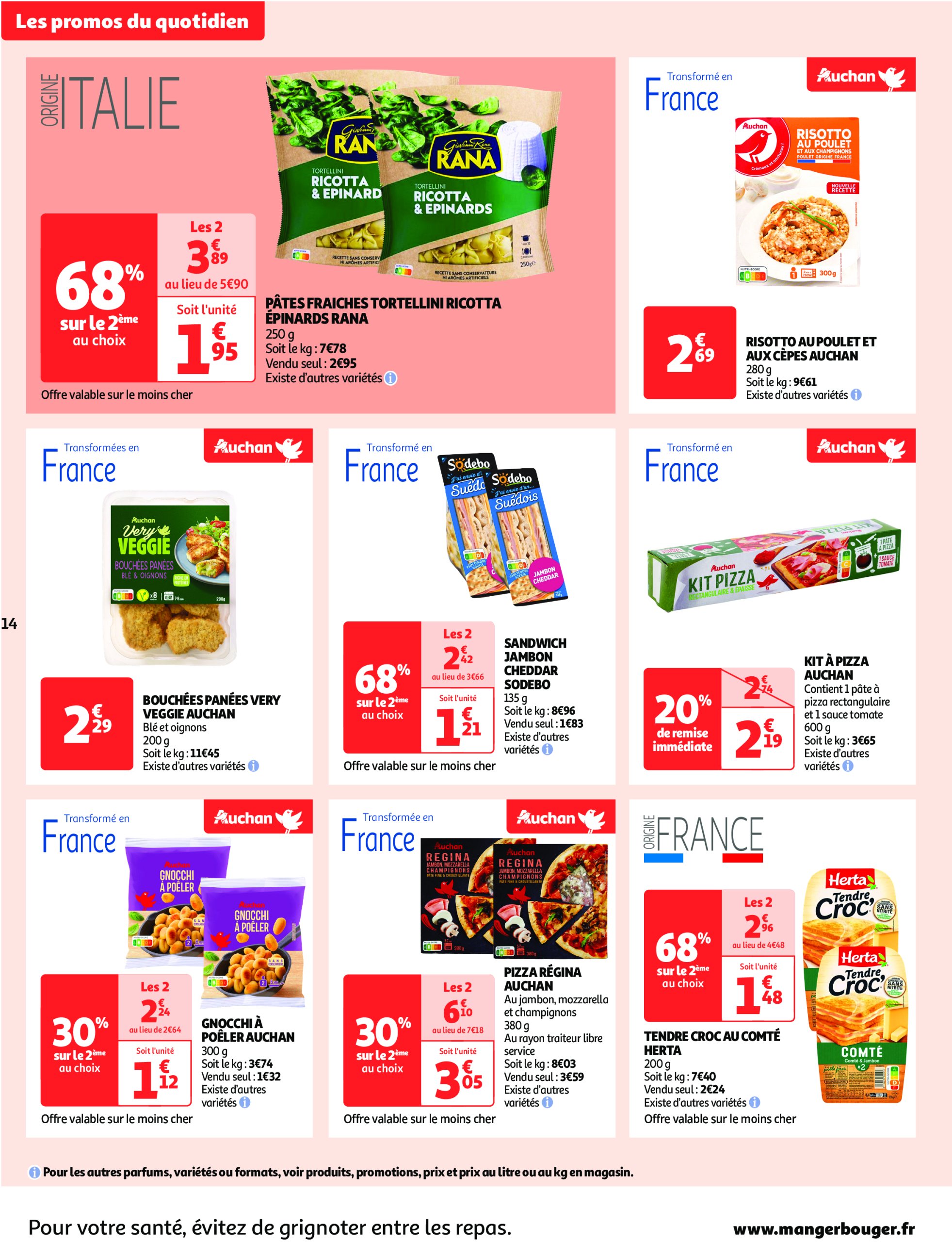 auchan - Auchan supermarché - Produits laitiers : Petits prix écrémés dans votre super folder geldig vanaf 11/02 - 22/02 - page: 14