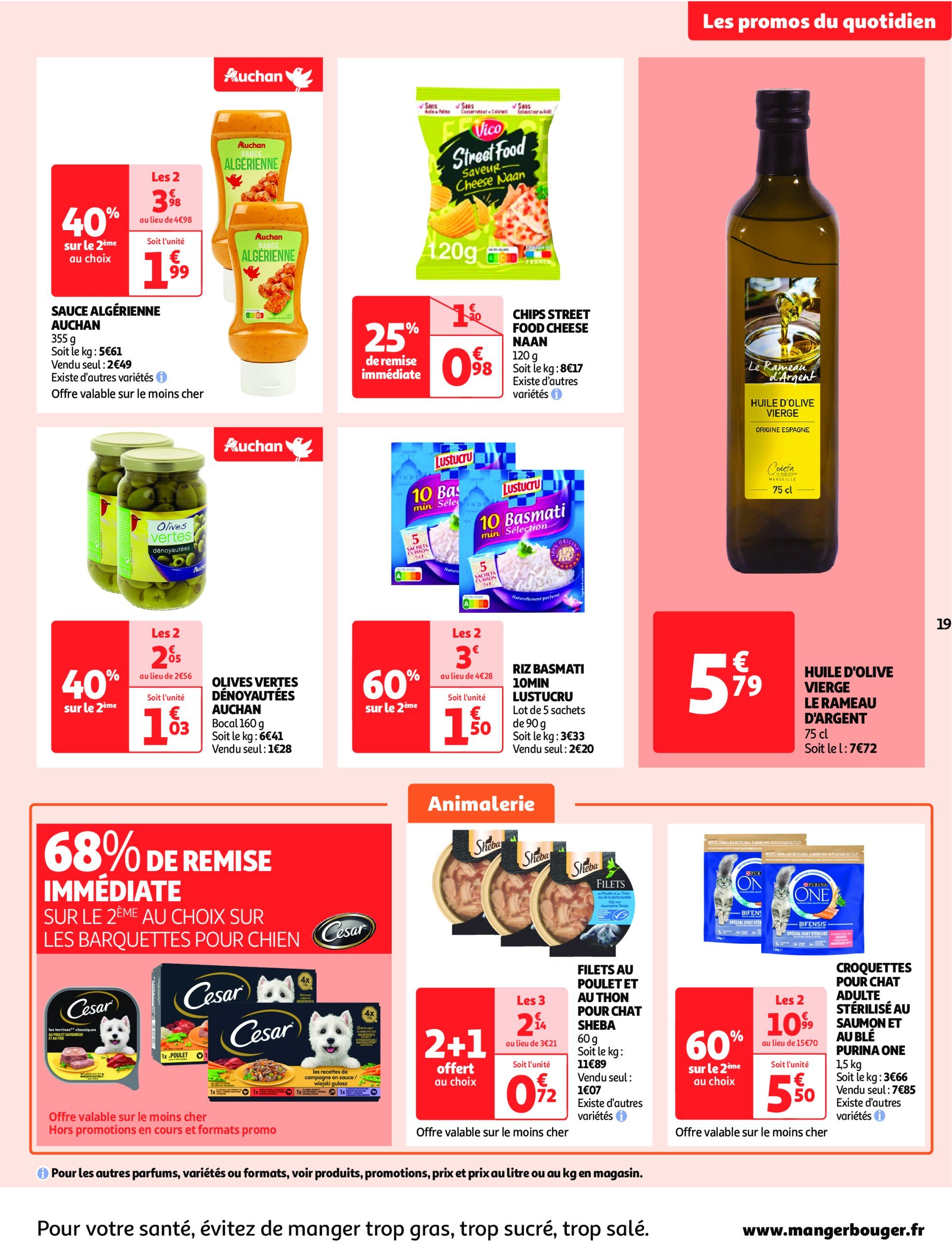 auchan - Auchan supermarché - Produits laitiers : Petits prix écrémés dans votre super folder geldig vanaf 11/02 - 22/02 - page: 19