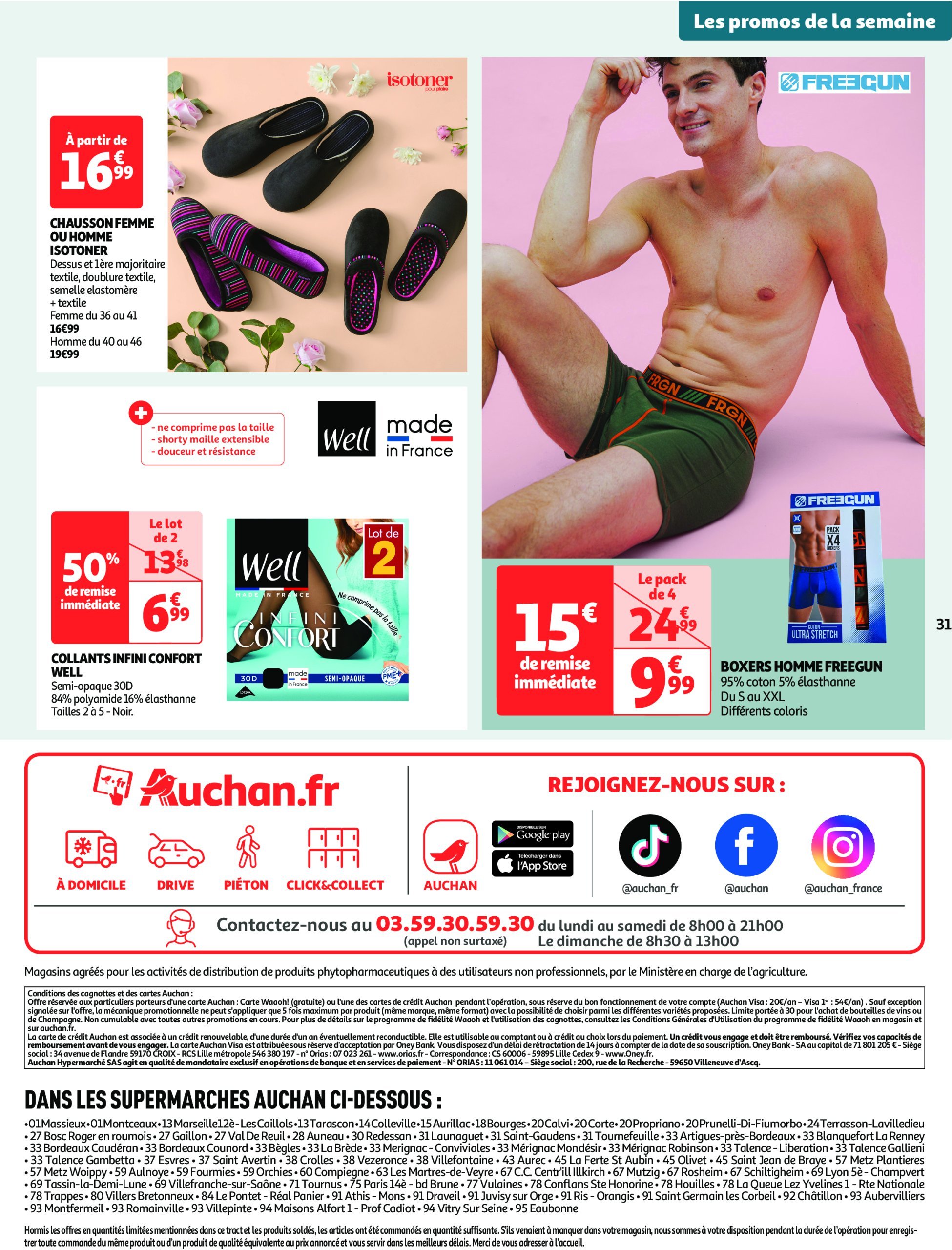 auchan - Auchan supermarché - Produits laitiers : Petits prix écrémés dans votre super folder geldig vanaf 11/02 - 22/02 - page: 31