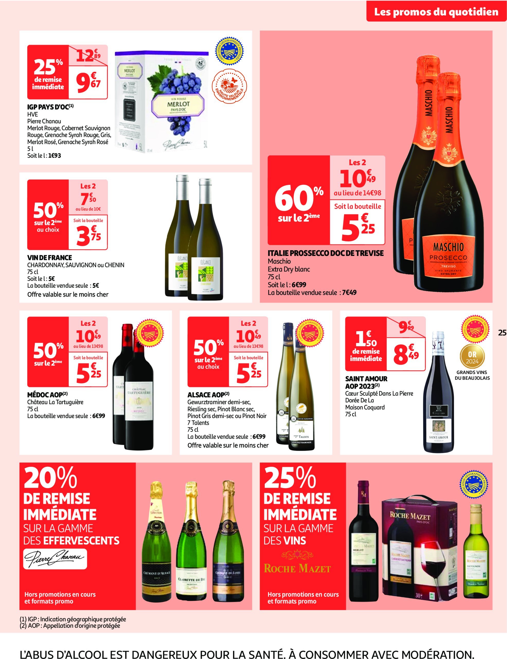 auchan - Auchan supermarché - Produits laitiers : Petits prix écrémés dans votre super folder geldig vanaf 11/02 - 22/02 - page: 25