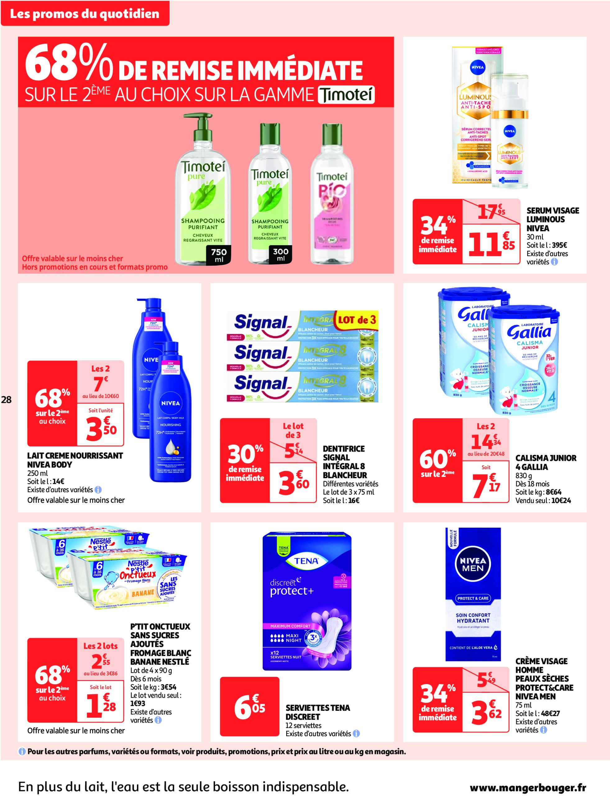 auchan - Auchan supermarché - Produits laitiers : Petits prix écrémés dans votre super folder geldig vanaf 11/02 - 22/02 - page: 28