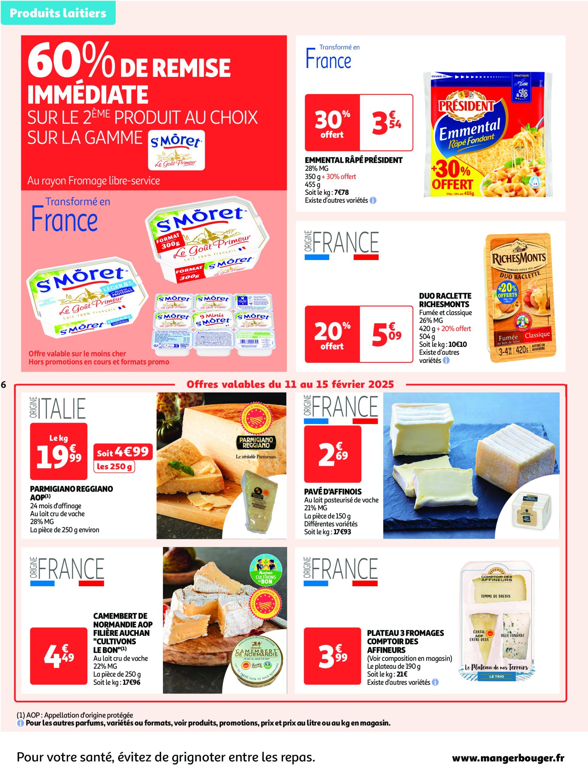 auchan - Auchan supermarché - Produits laitiers : Petits prix écrémés dans votre super folder geldig vanaf 11/02 - 22/02 - page: 6