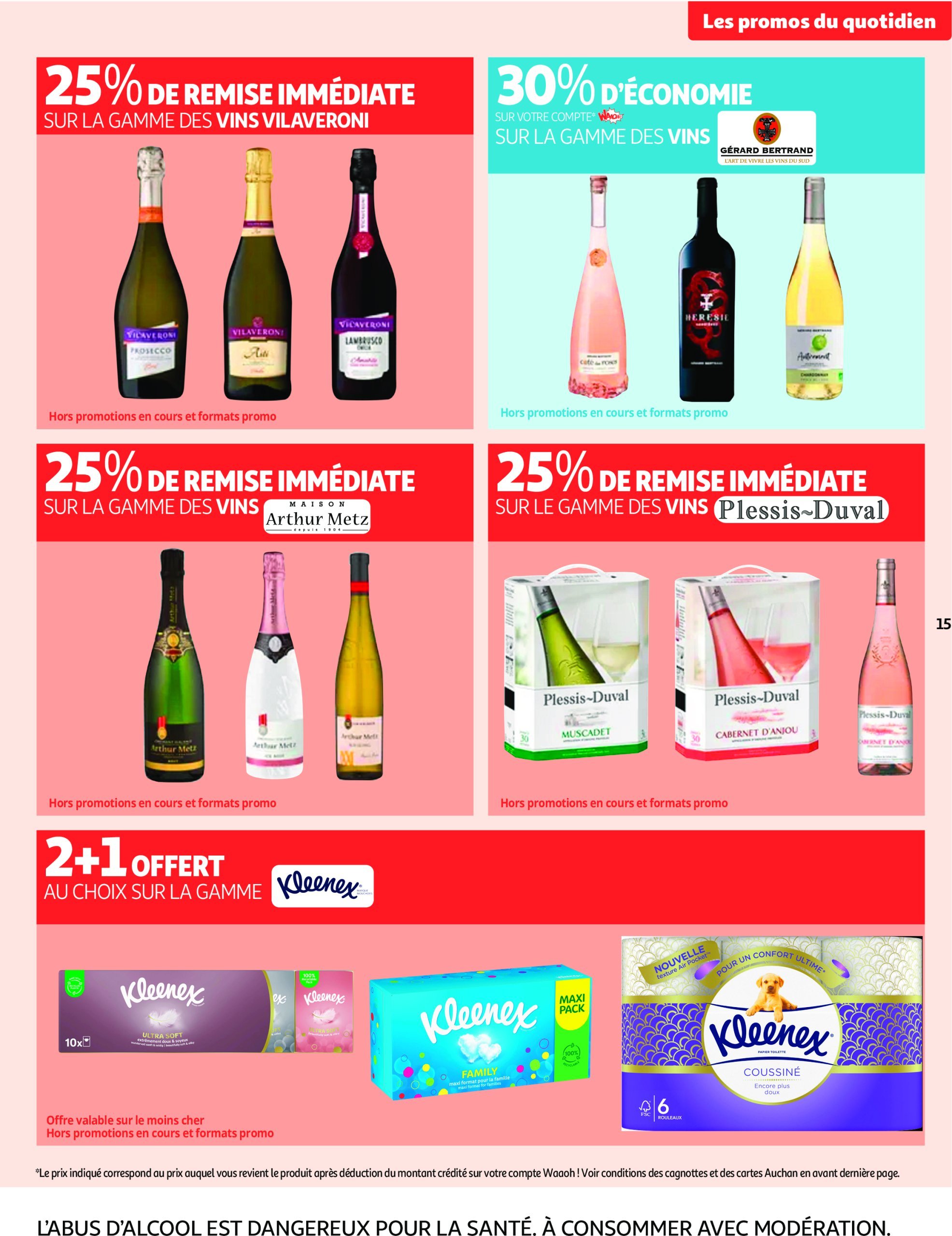 auchan - Auchan - Produits laitiers : Petits prix écrémés folder geldig vanaf 11/02 - 23/02 - page: 15