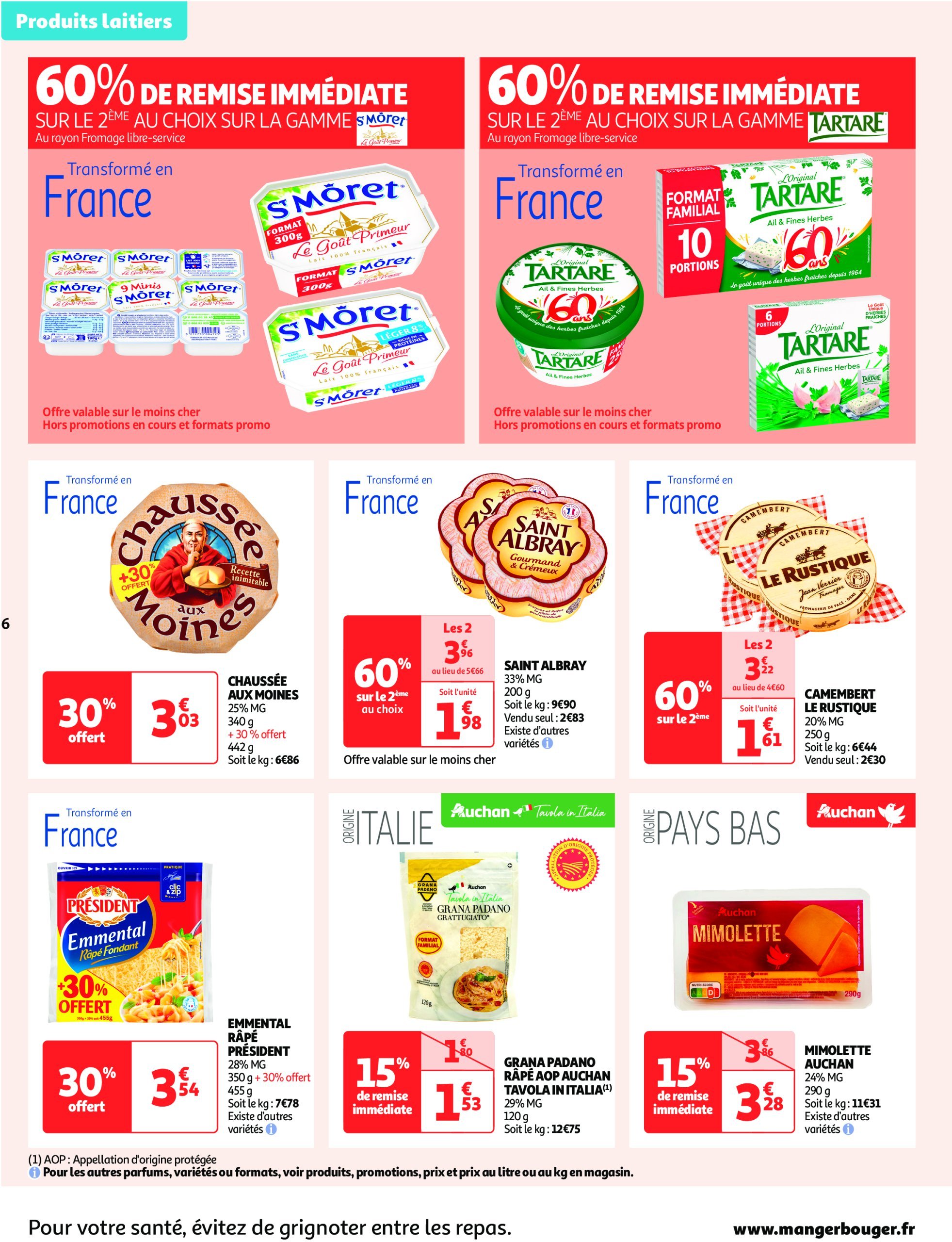 auchan - Auchan - Produits laitiers : Petits prix écrémés folder geldig vanaf 11/02 - 23/02 - page: 6