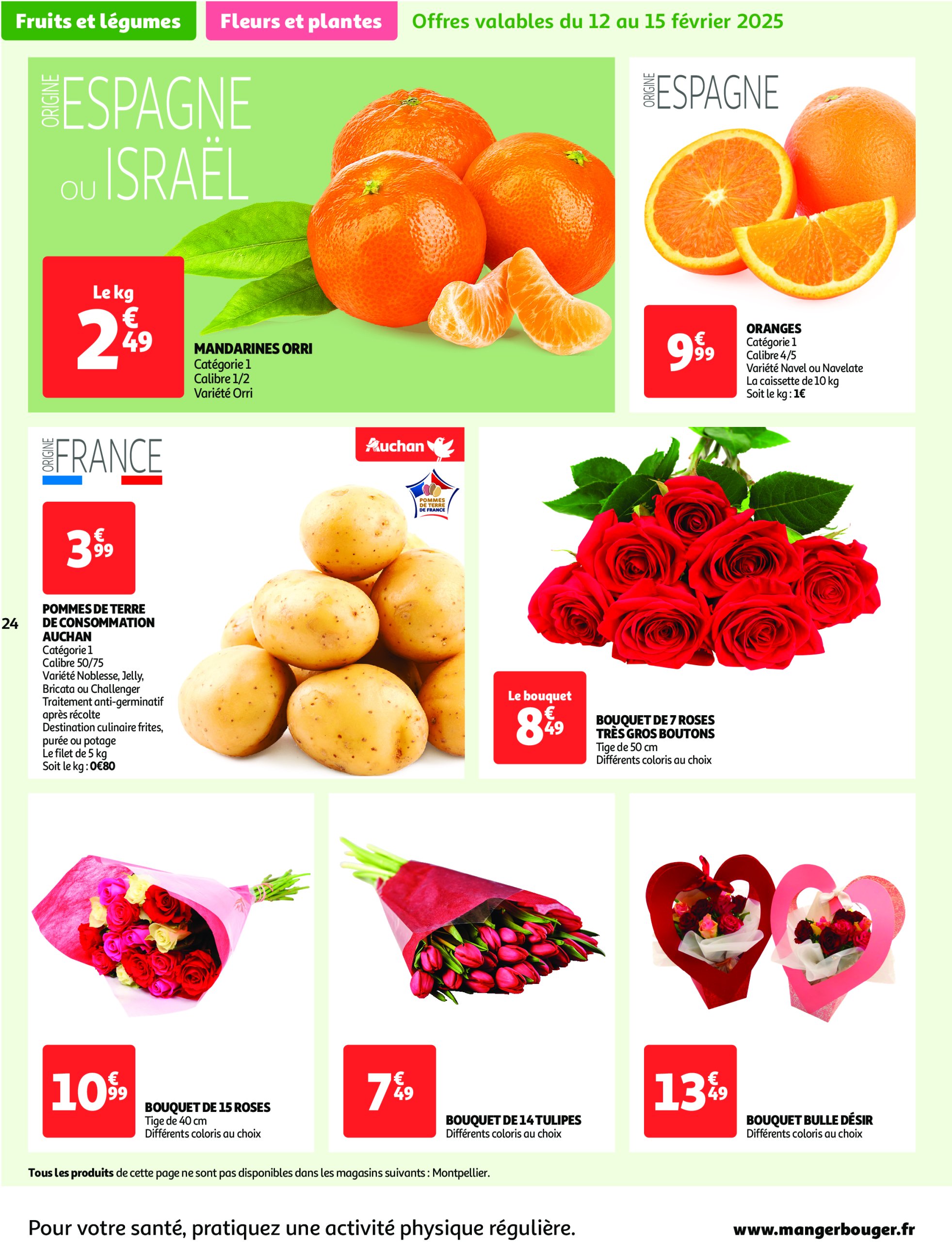 auchan - Auchan - Produits laitiers : Petits prix écrémés folder geldig vanaf 11/02 - 23/02 - page: 24