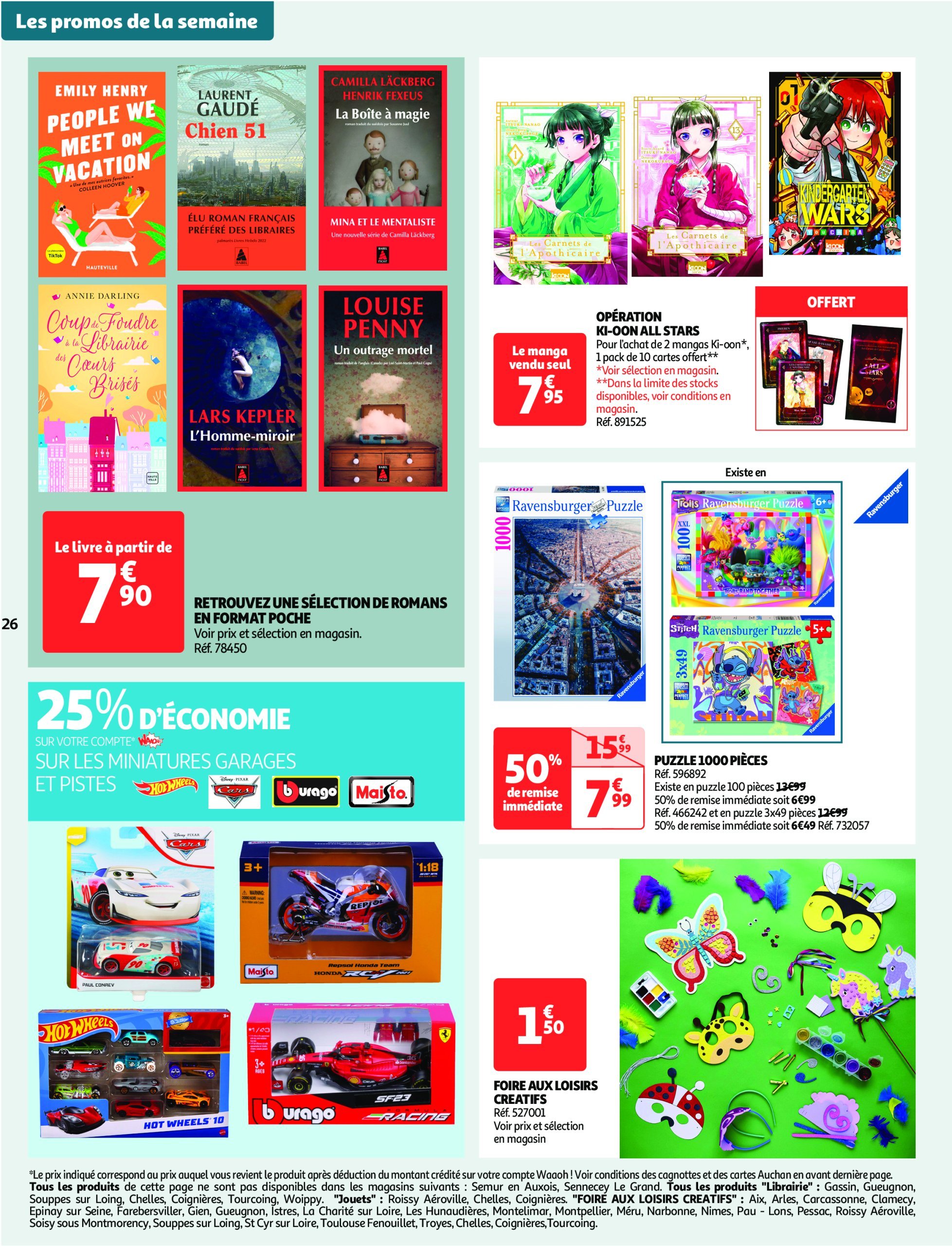 auchan - Auchan - Produits laitiers : Petits prix écrémés folder geldig vanaf 11/02 - 23/02 - page: 26