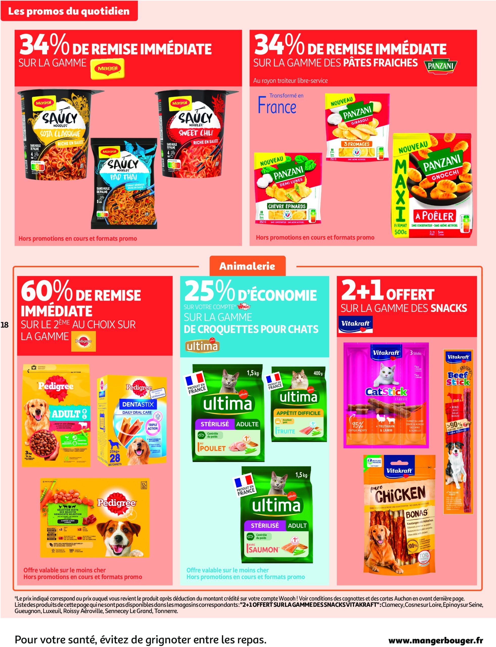 auchan - Auchan - Produits laitiers : Petits prix écrémés folder geldig vanaf 11/02 - 23/02 - page: 18