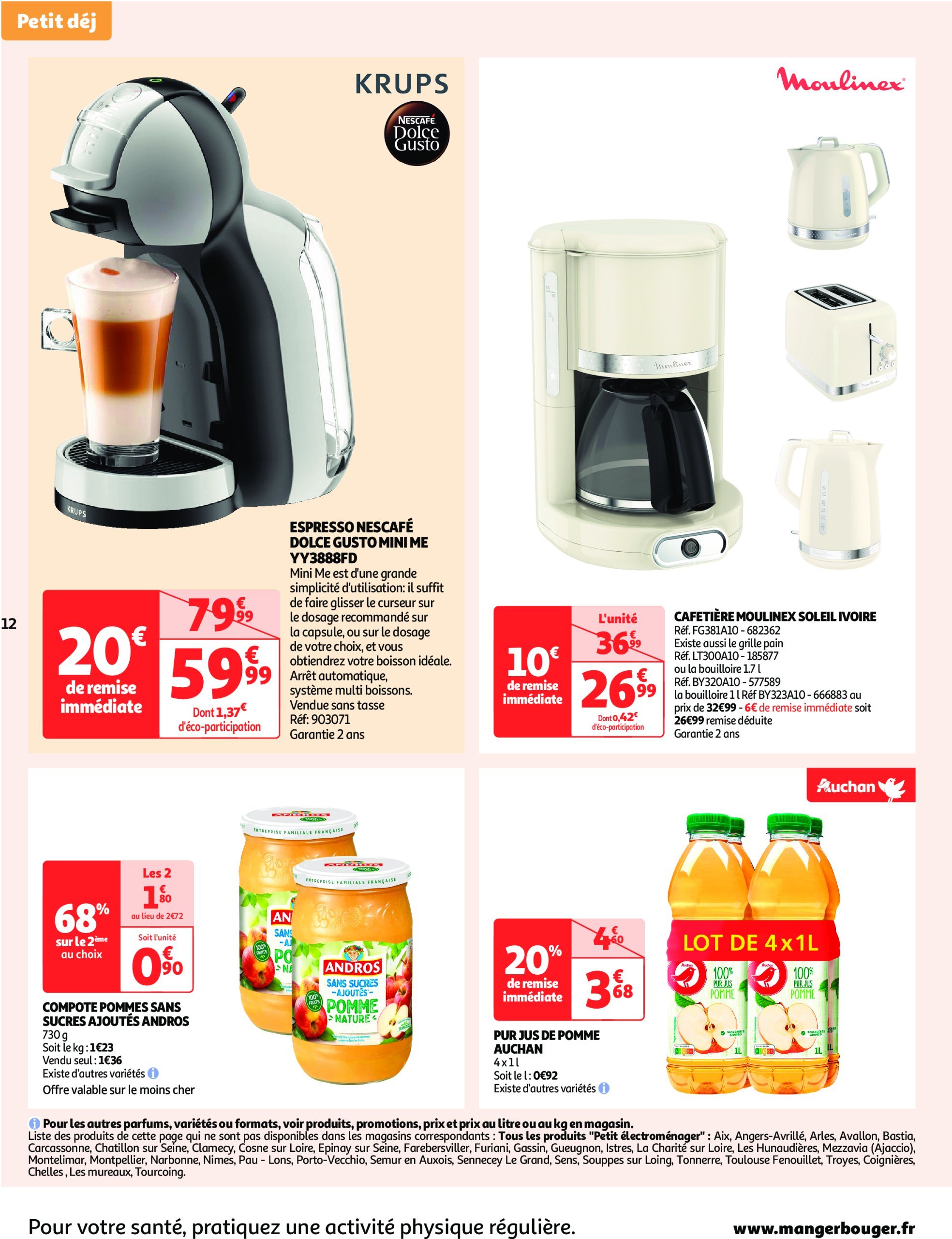 auchan - Auchan - Produits laitiers : Petits prix écrémés folder geldig vanaf 11/02 - 23/02 - page: 12