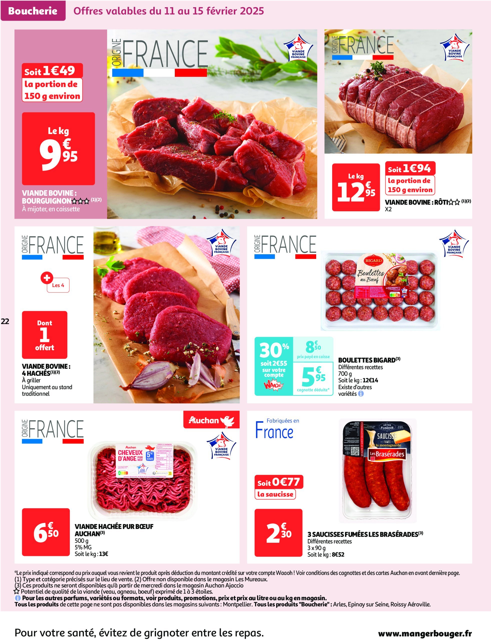 auchan - Auchan - Produits laitiers : Petits prix écrémés folder geldig vanaf 11/02 - 23/02 - page: 22