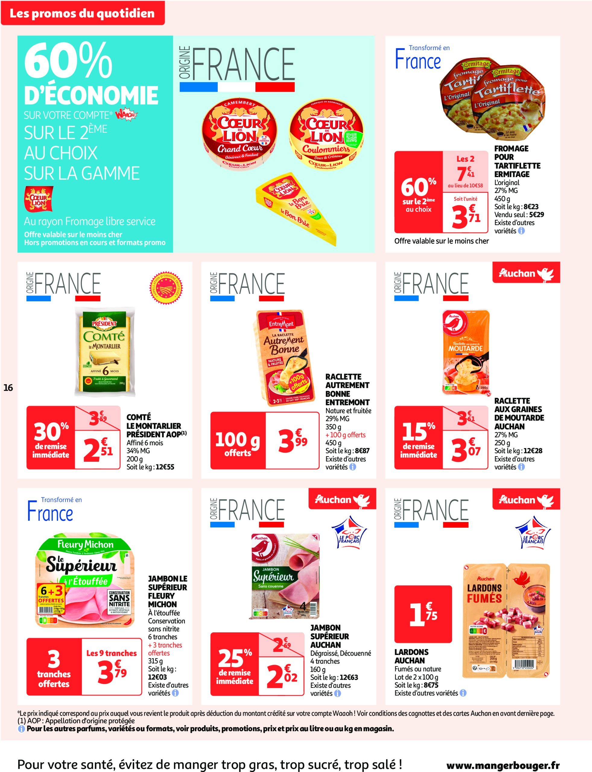 auchan - Auchan supermarché - Les gros prix on en fait des confettis dans votre super folder geldig vanaf 25/02 - 08/03 - page: 16