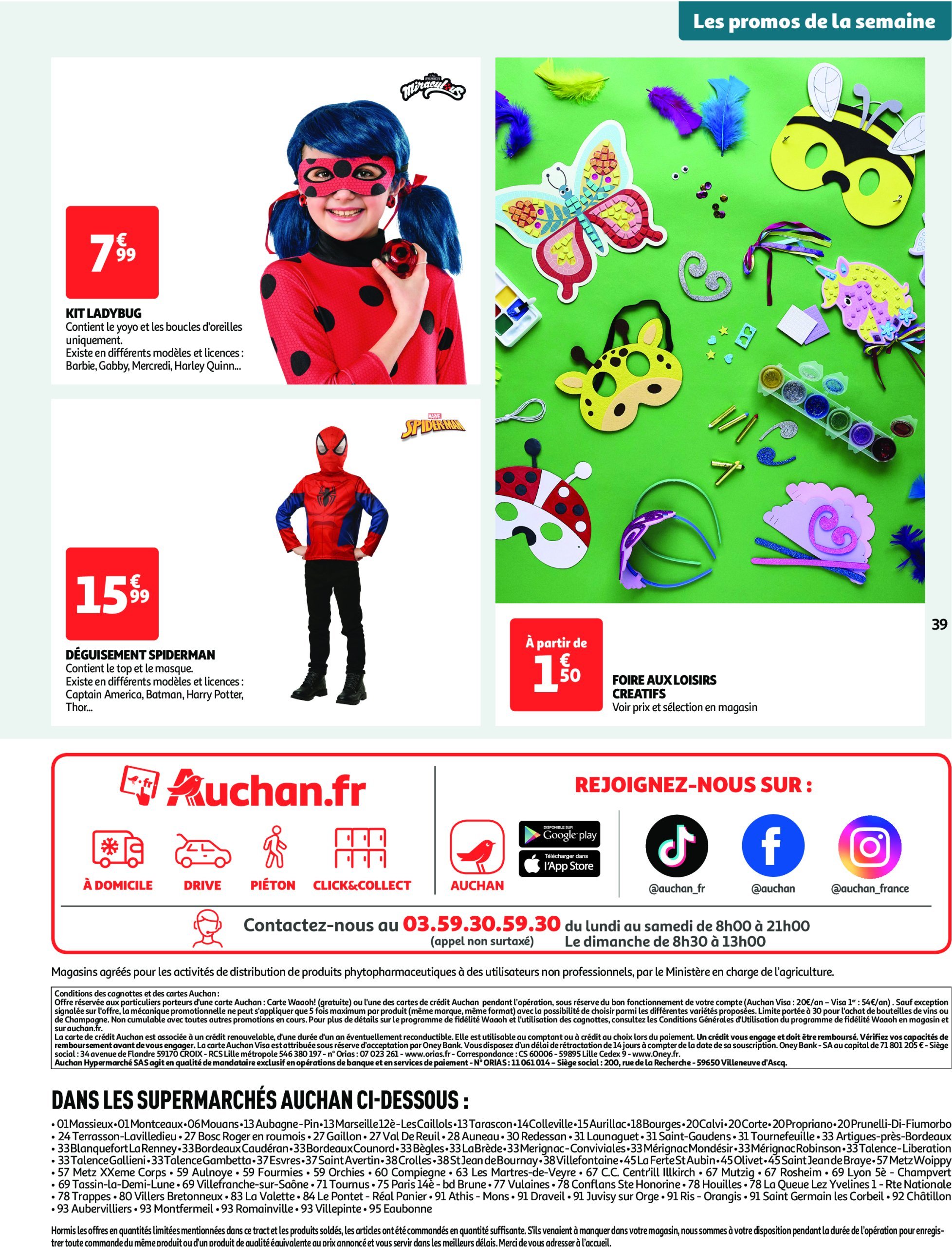 auchan - Auchan supermarché - Les gros prix on en fait des confettis dans votre super folder geldig vanaf 25/02 - 08/03 - page: 39