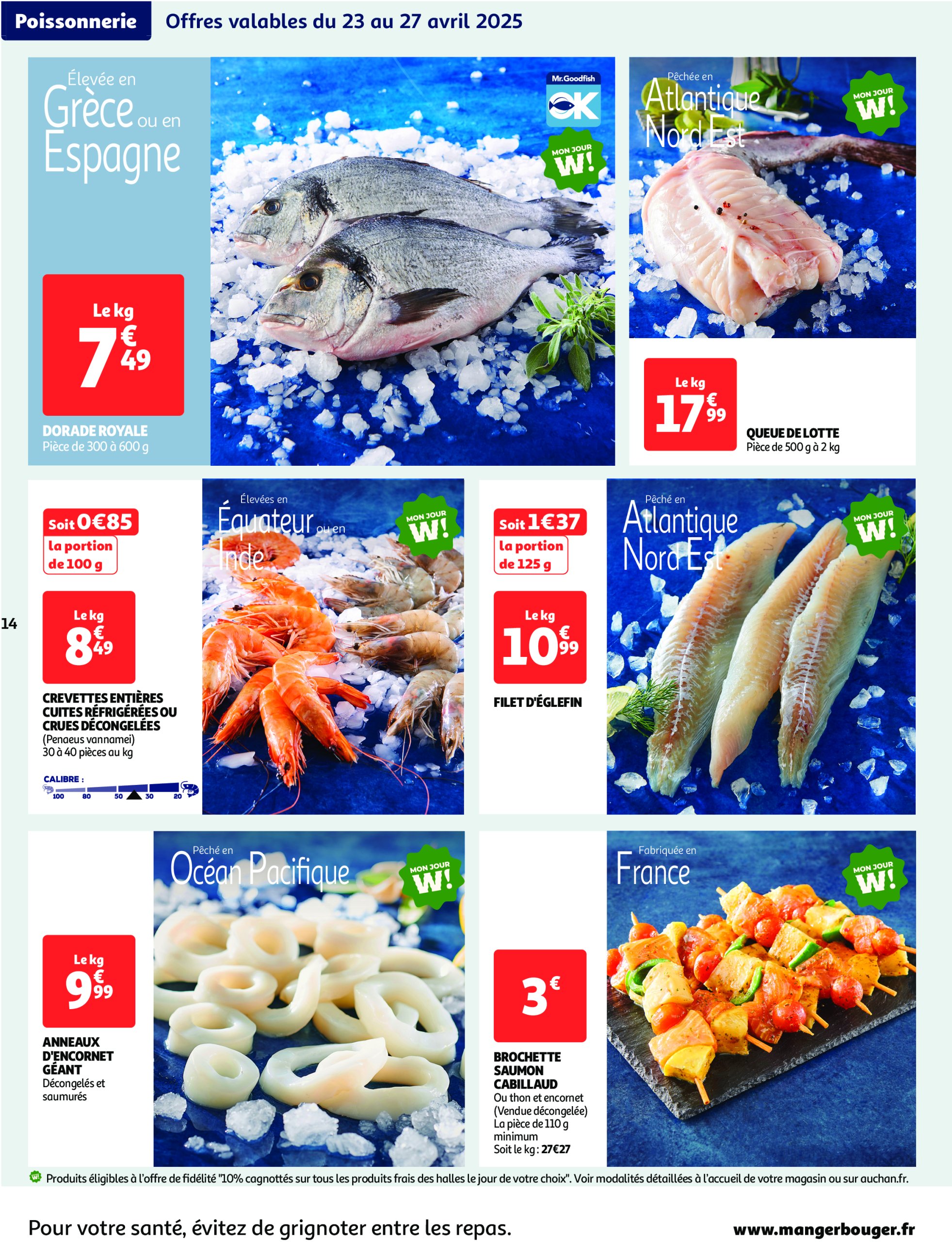 auchan - Auchan - Comme en Italie : la dolce vita pour votre budget aussi folder geldig vanaf 23/04 - 04/05 - page: 14 auchan - Auchan - Comme en Italie : la dolce vita pour votre budget aussi folder geldig vanaf 23/04 - 04/05 - page: 14