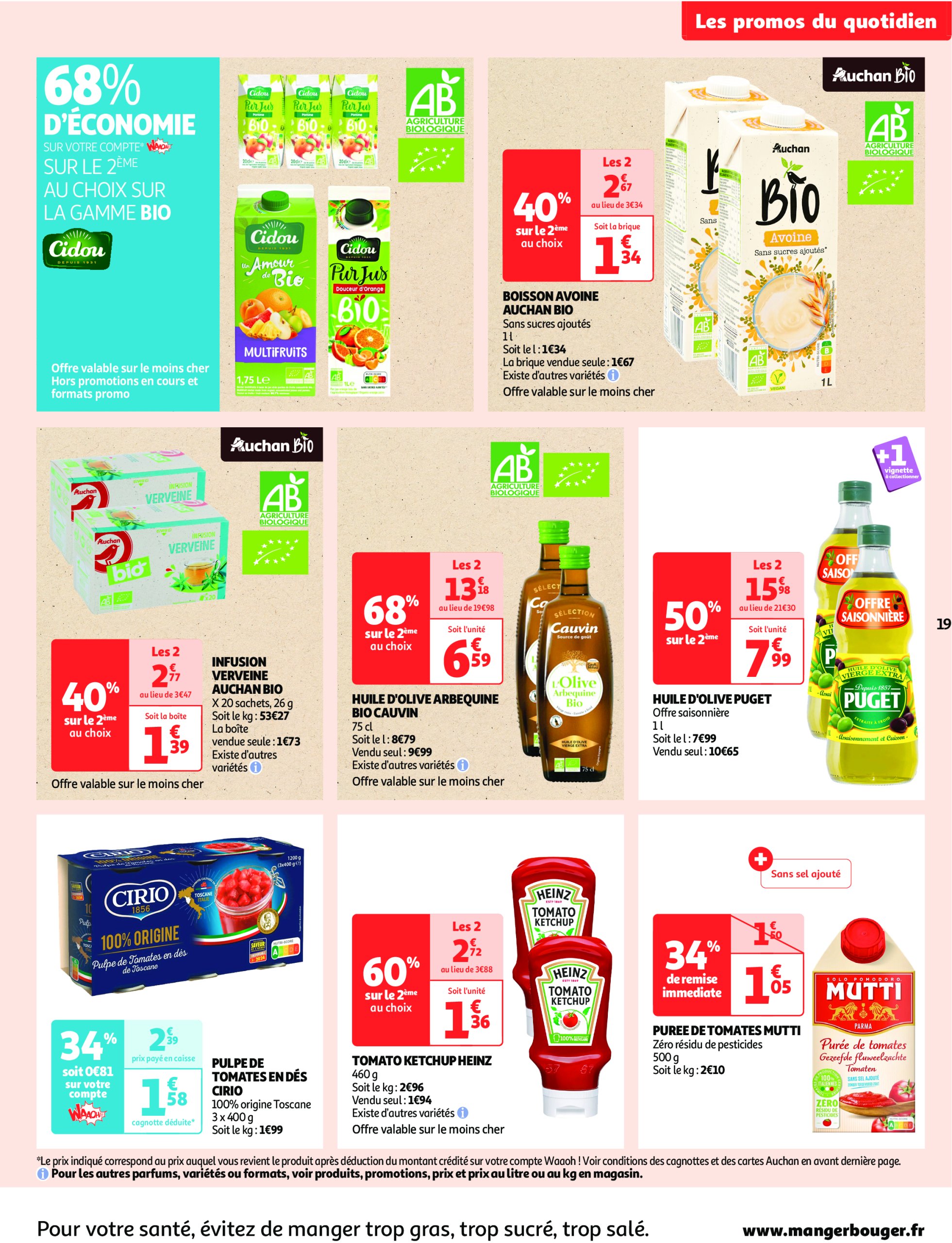 auchan - Auchan Supermarché - Les halles de printemps folder geldig vanaf 06/05 - 17/05 - page: 19
