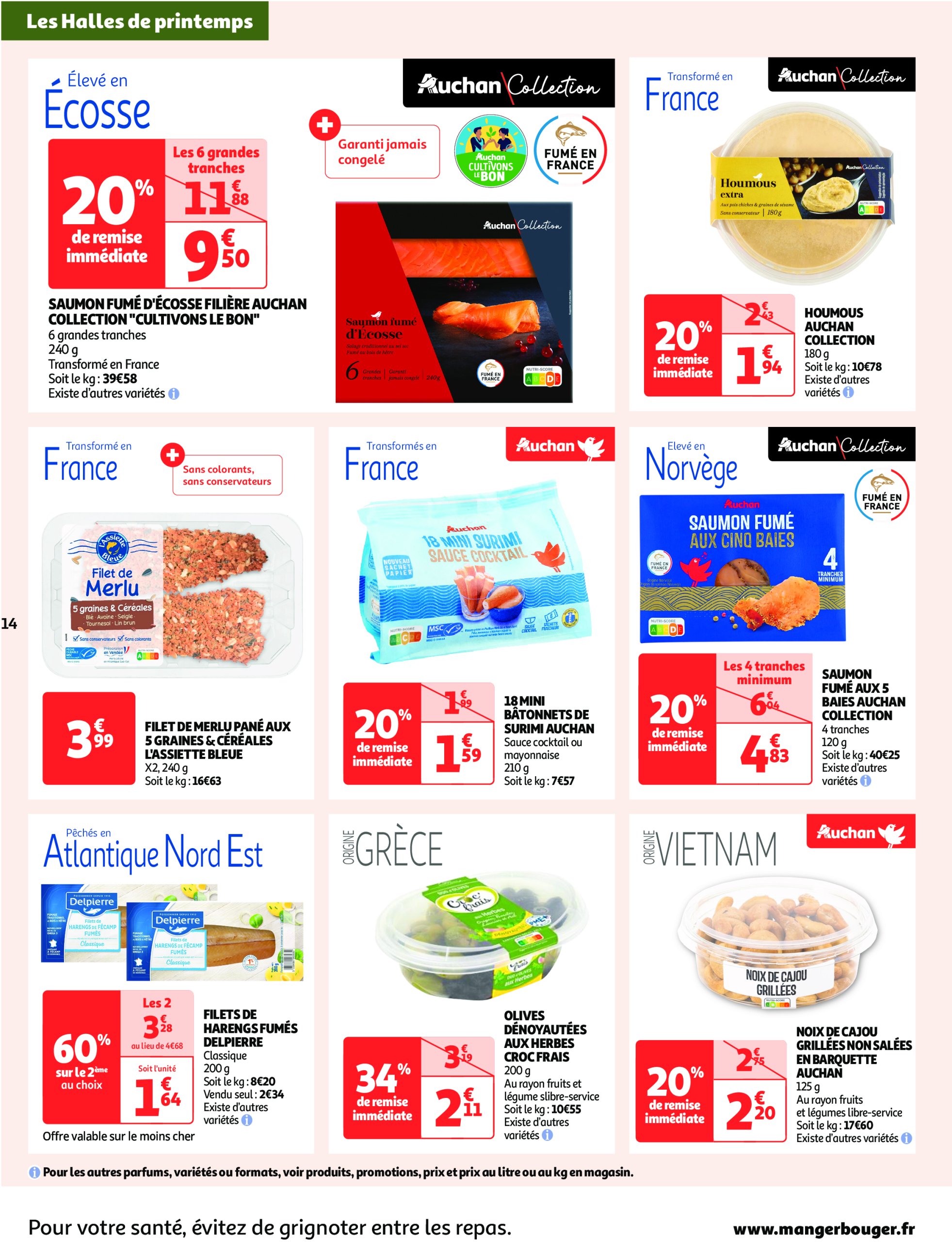 auchan - Auchan Supermarché - Les halles de printemps folder geldig vanaf 06/05 - 17/05 - page: 14